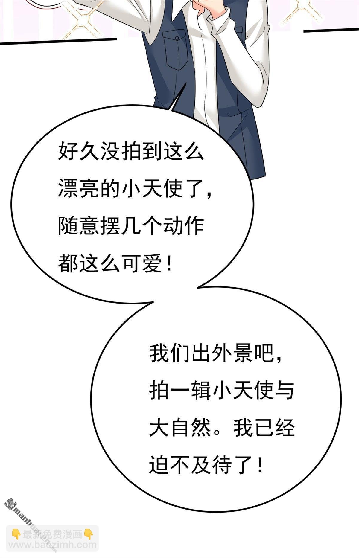 第557回 我有个请求