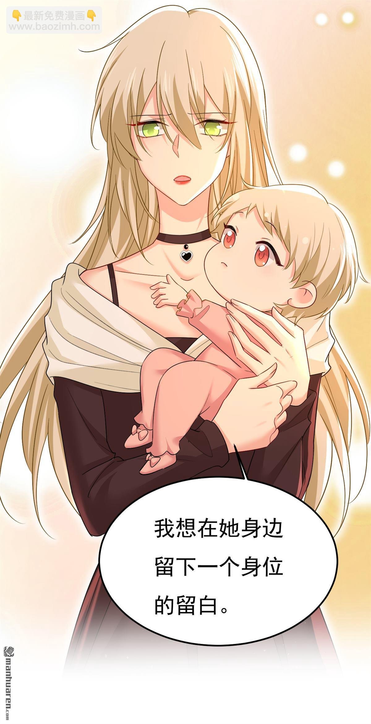 第557回 我有个请求
