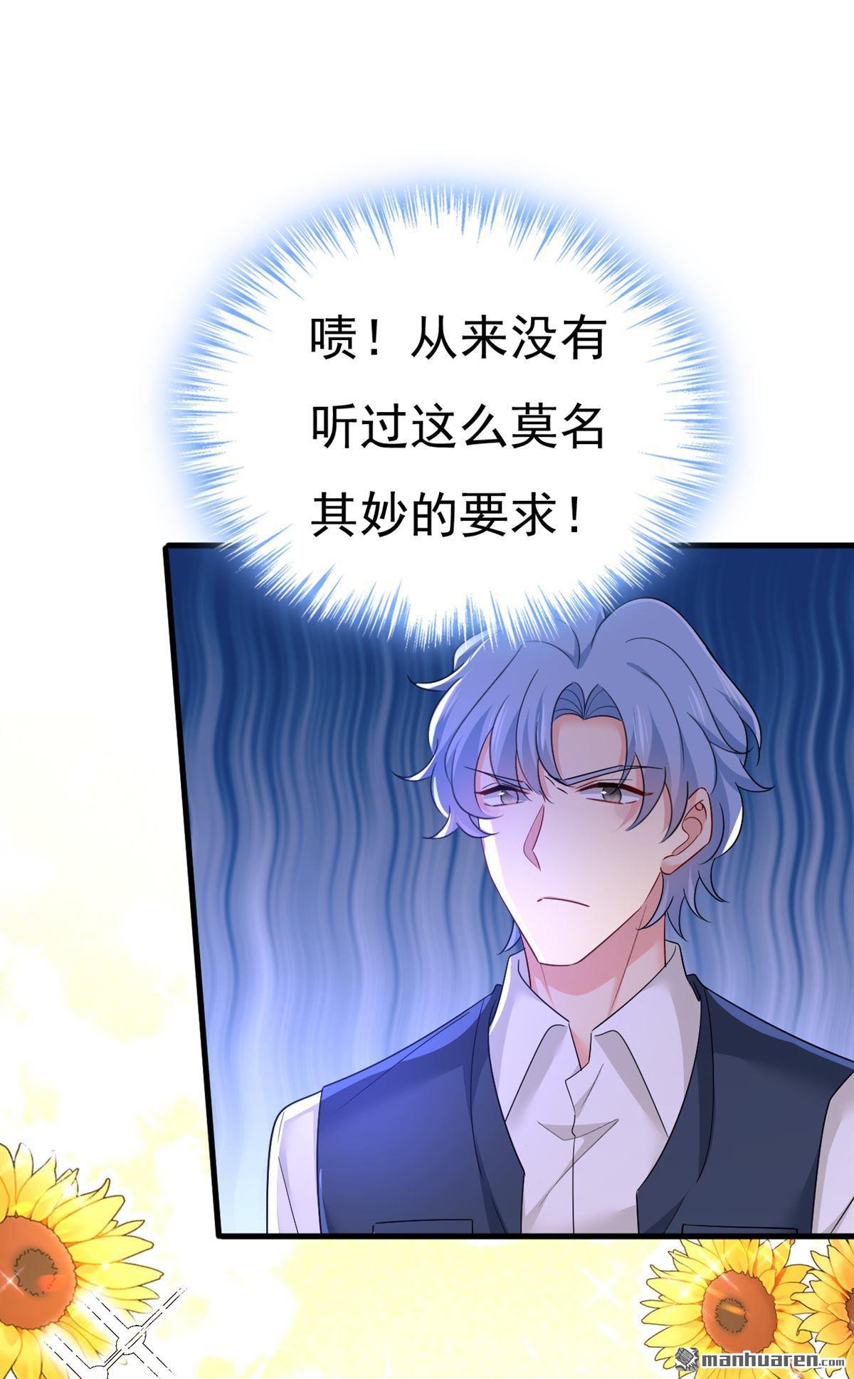 第558回 要拍全家福？