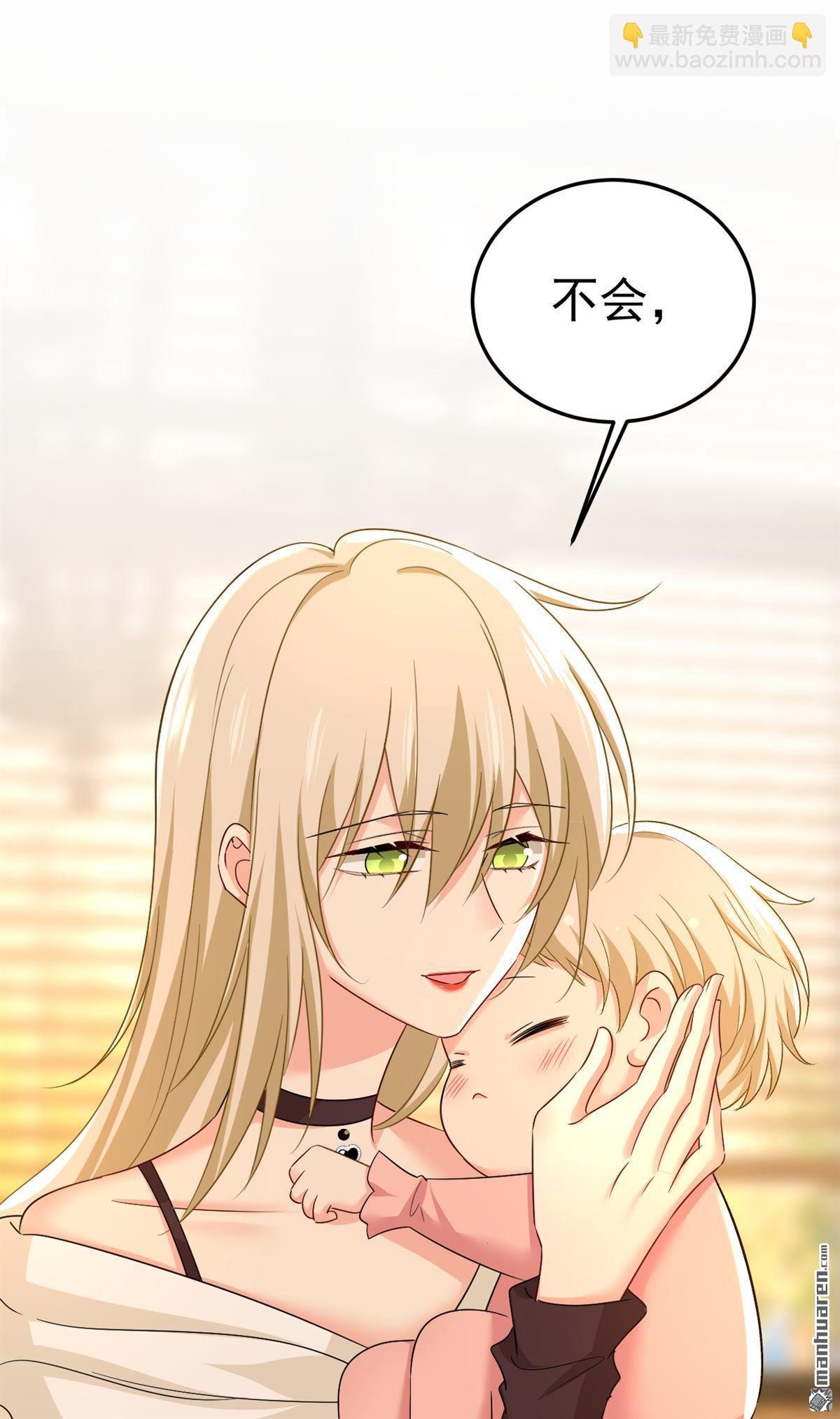 第558回 要拍全家福？