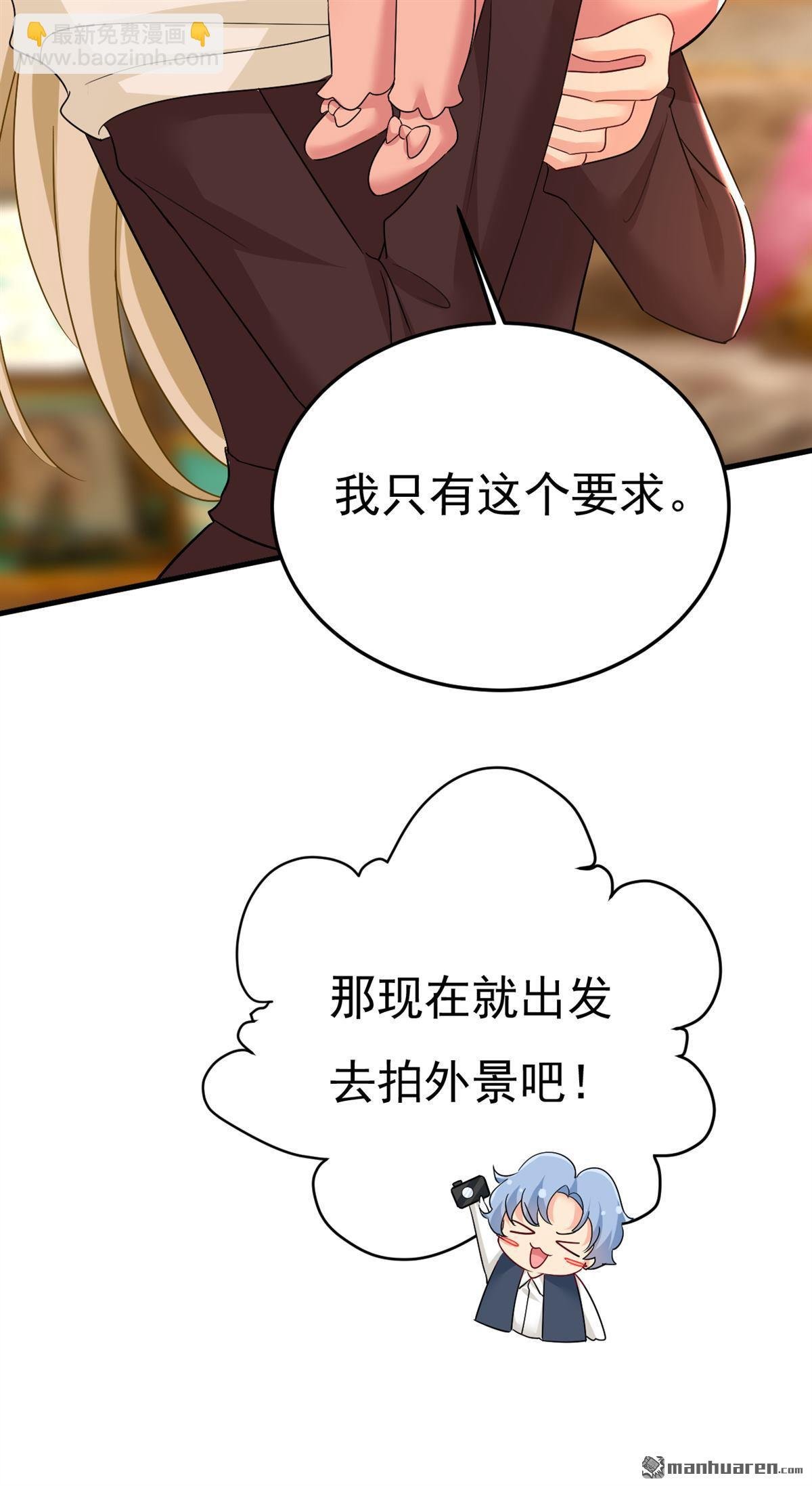 第558回 要拍全家福？