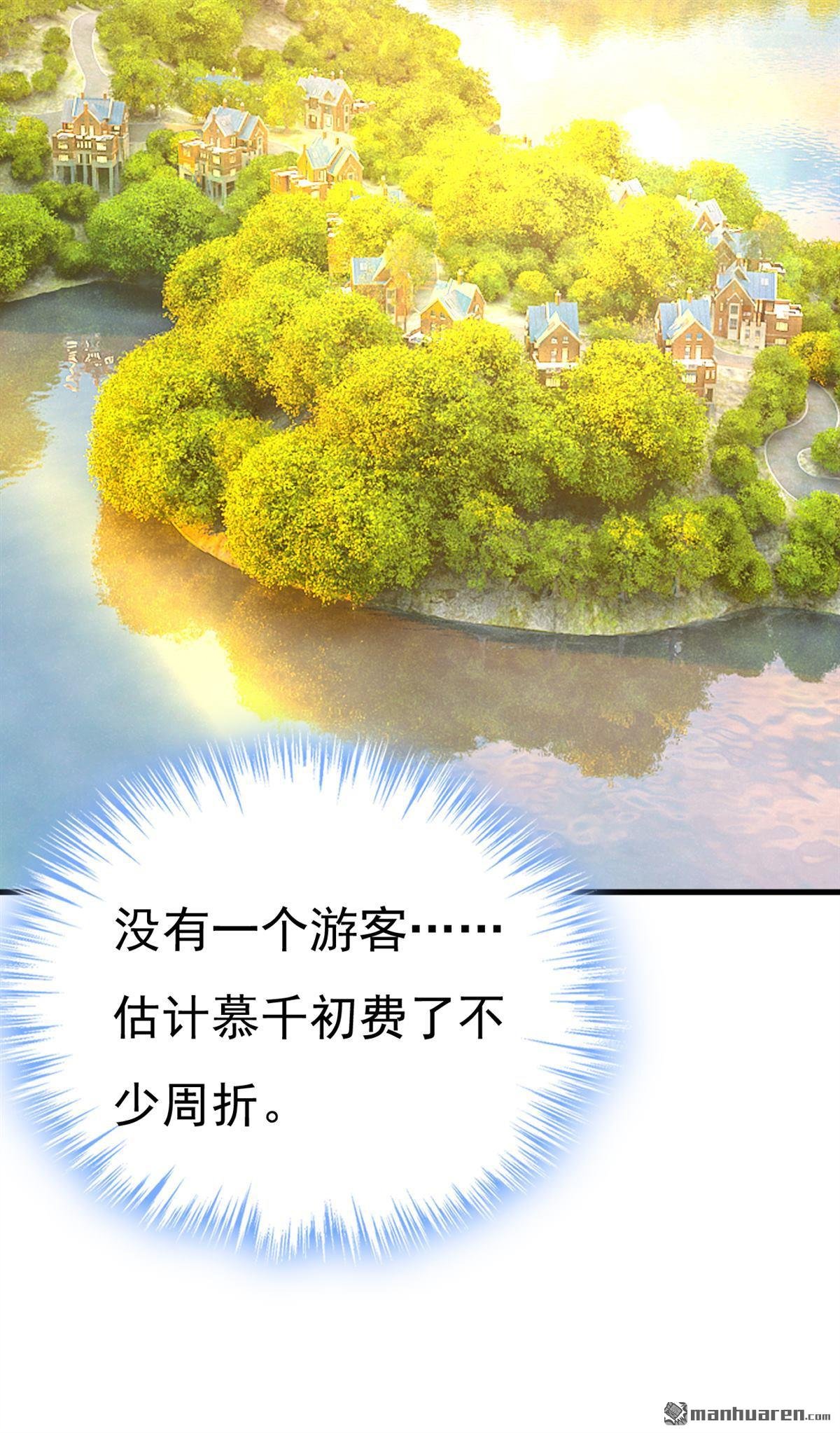 第558回 要拍全家福？