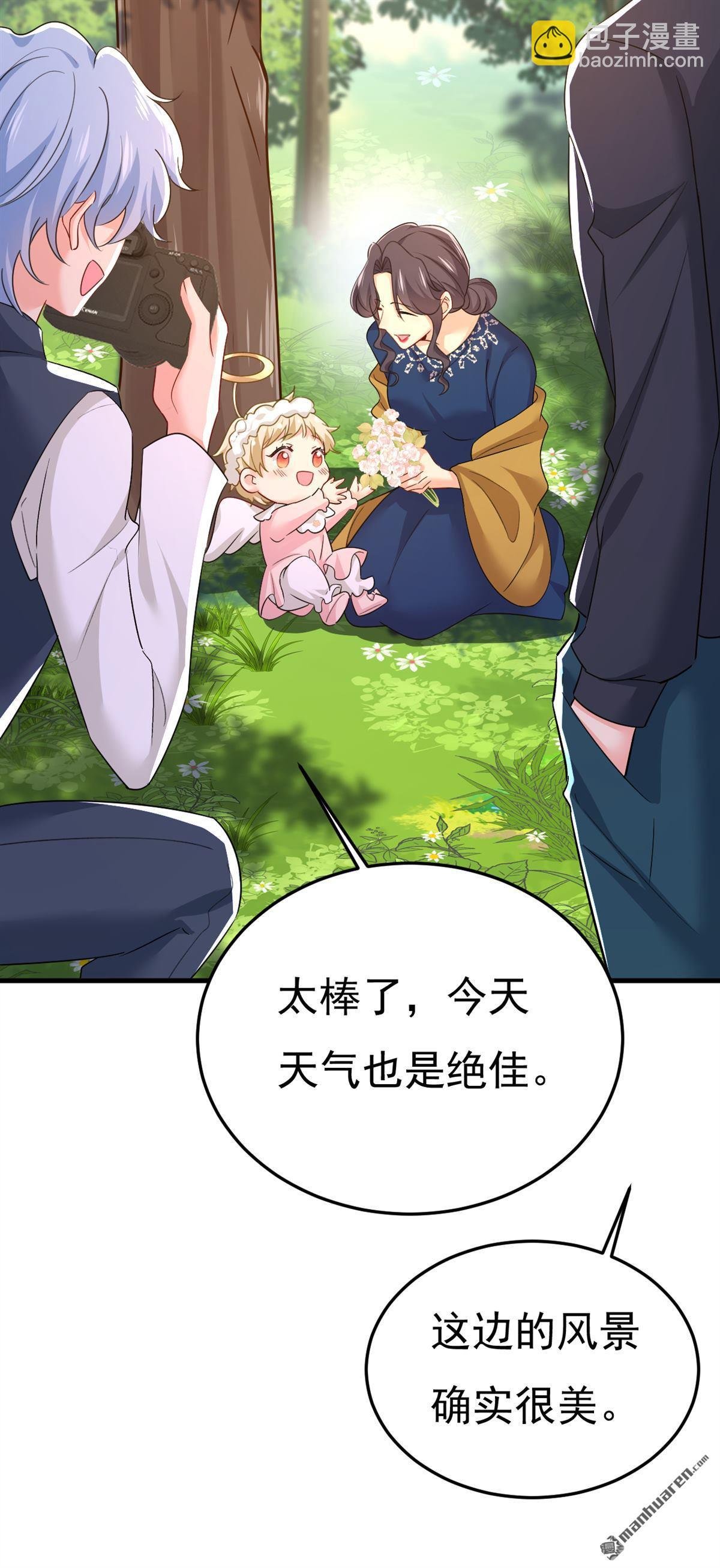 第558回 要拍全家福？
