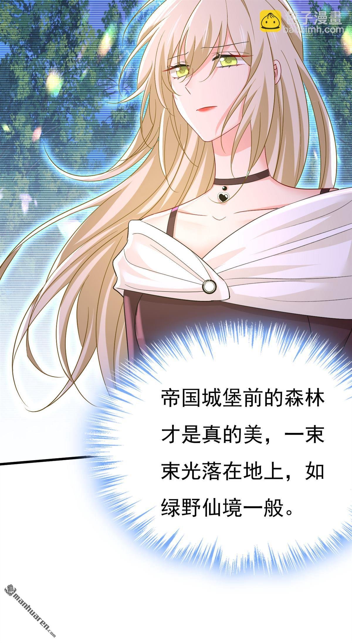 第558回 要拍全家福？