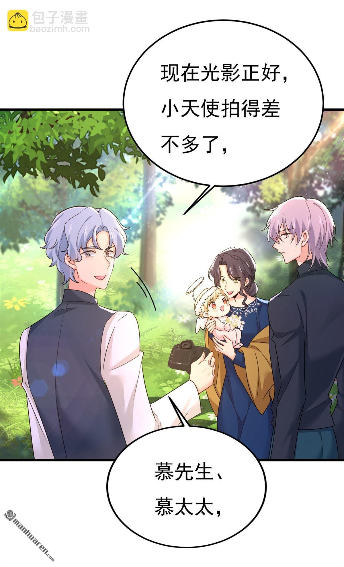 第558回 要拍全家福？