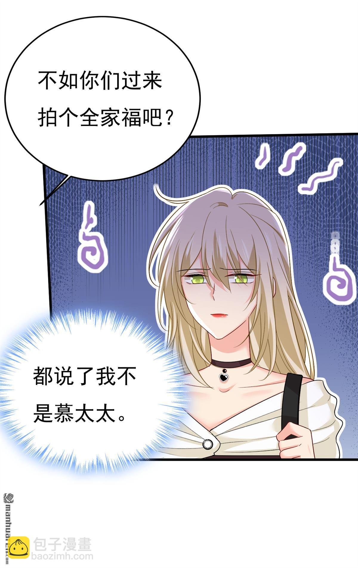 第558回 要拍全家福？