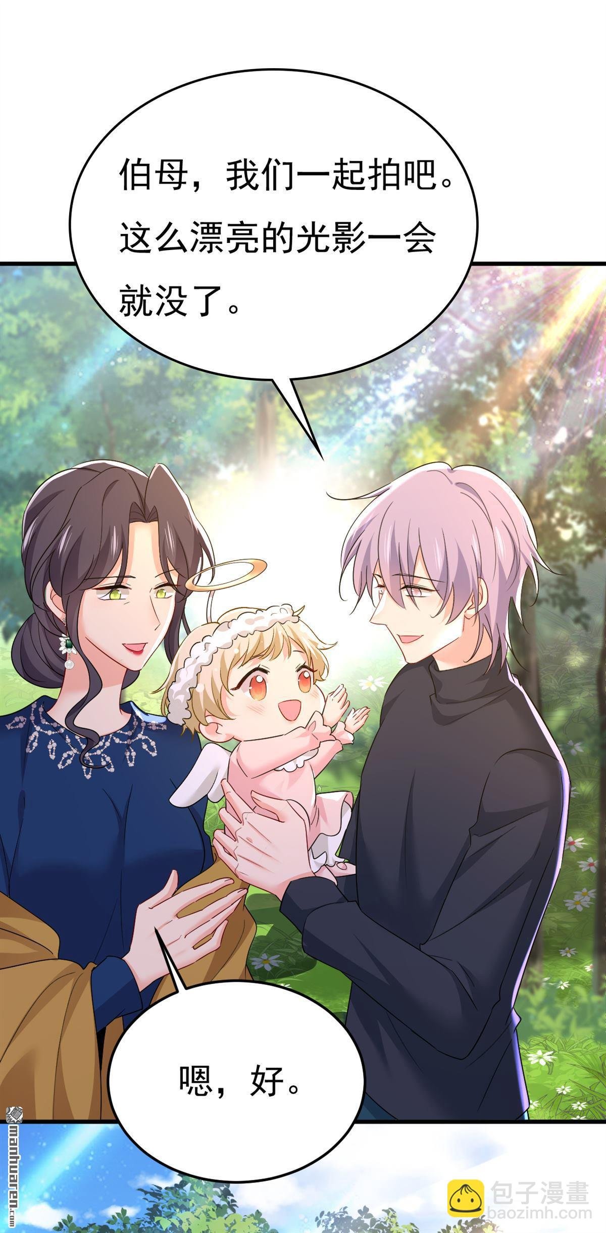 第558回 要拍全家福？