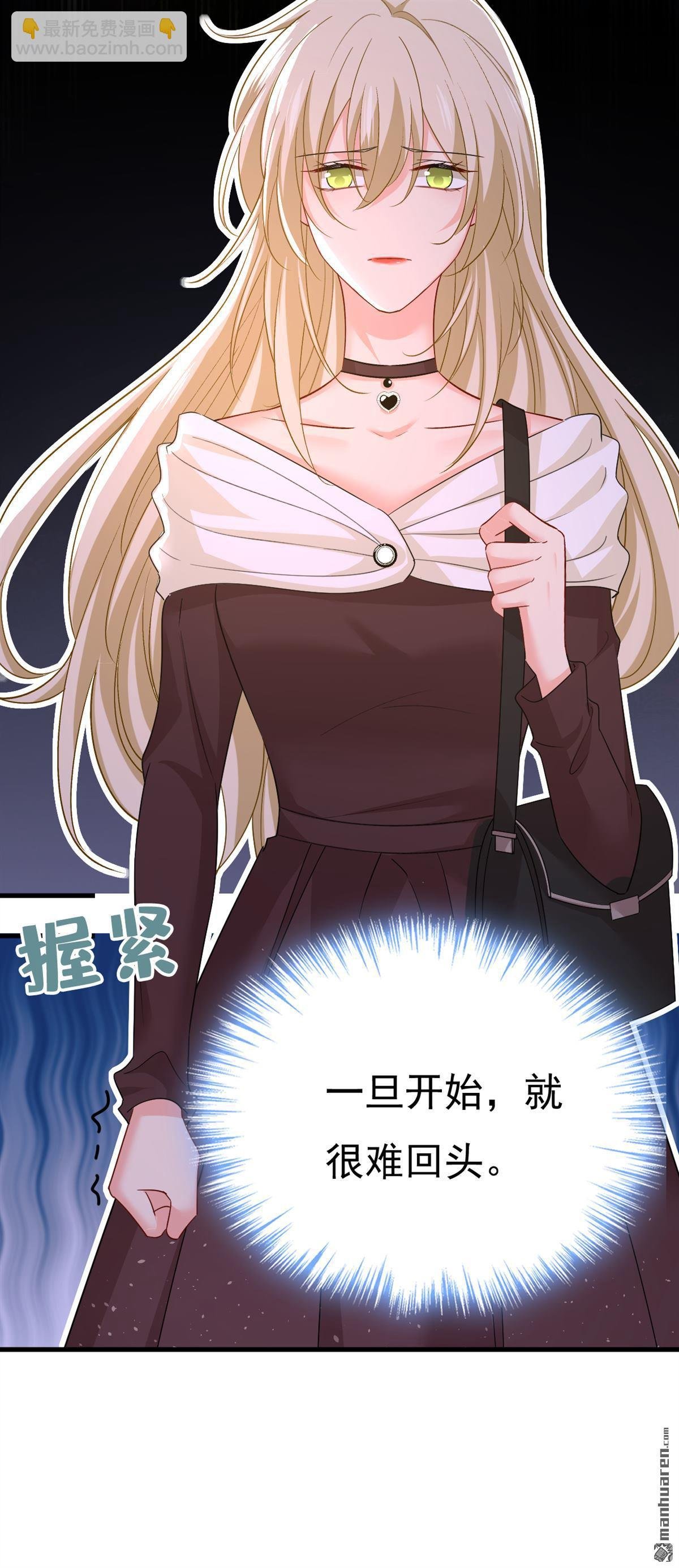 第558回 要拍全家福？