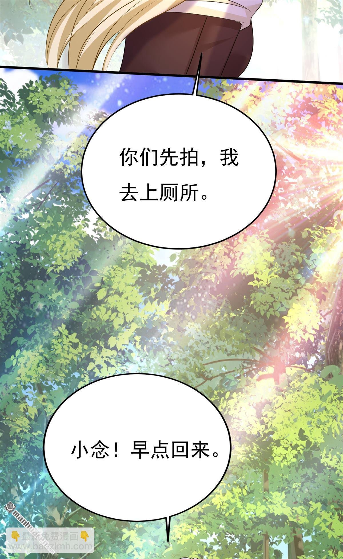 第558回 要拍全家福？
