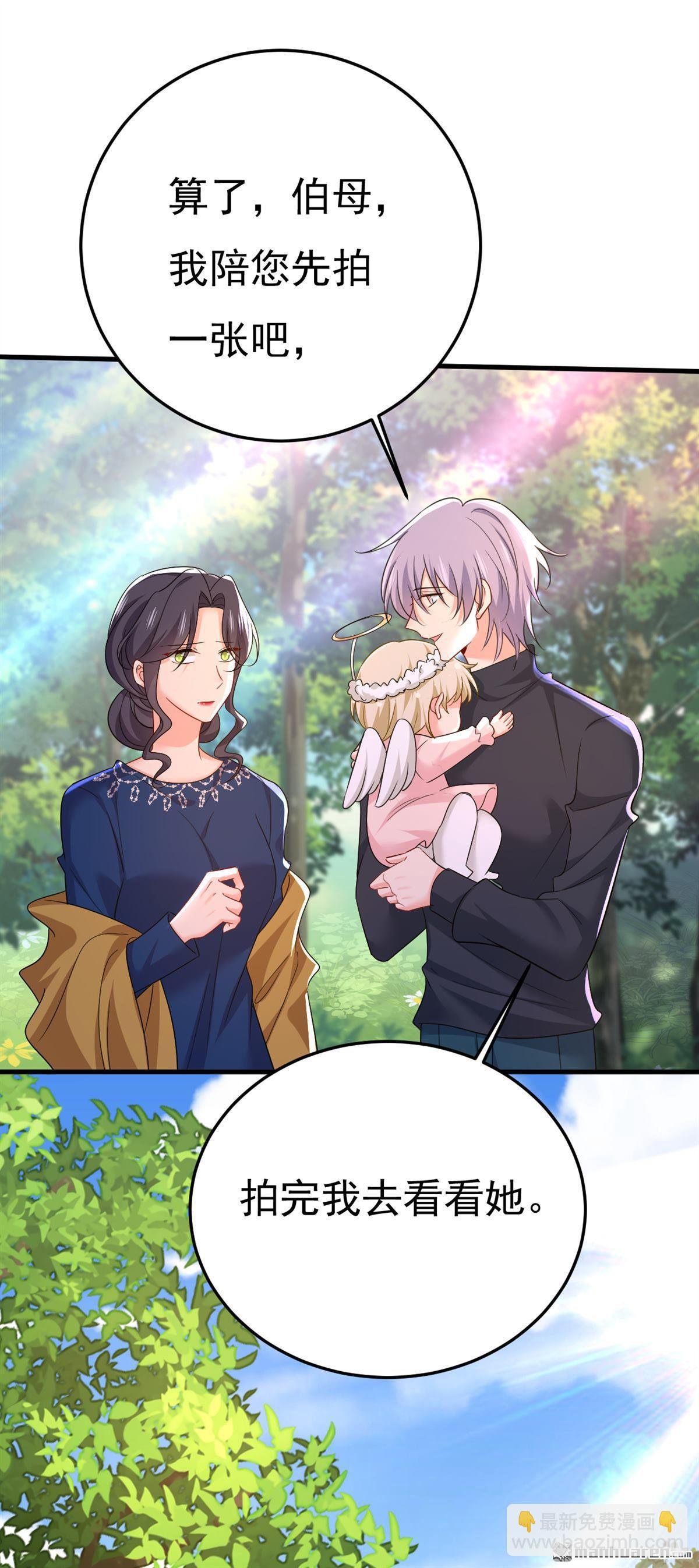 第558回 要拍全家福？