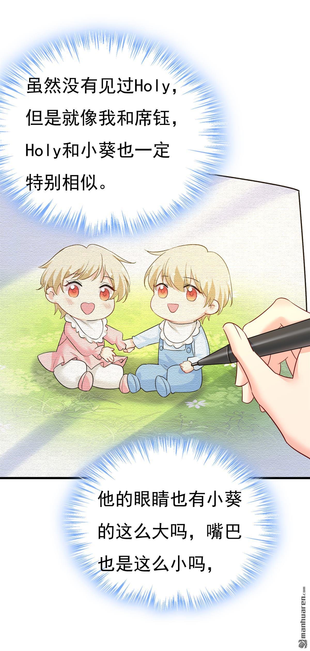 第558回 要拍全家福？