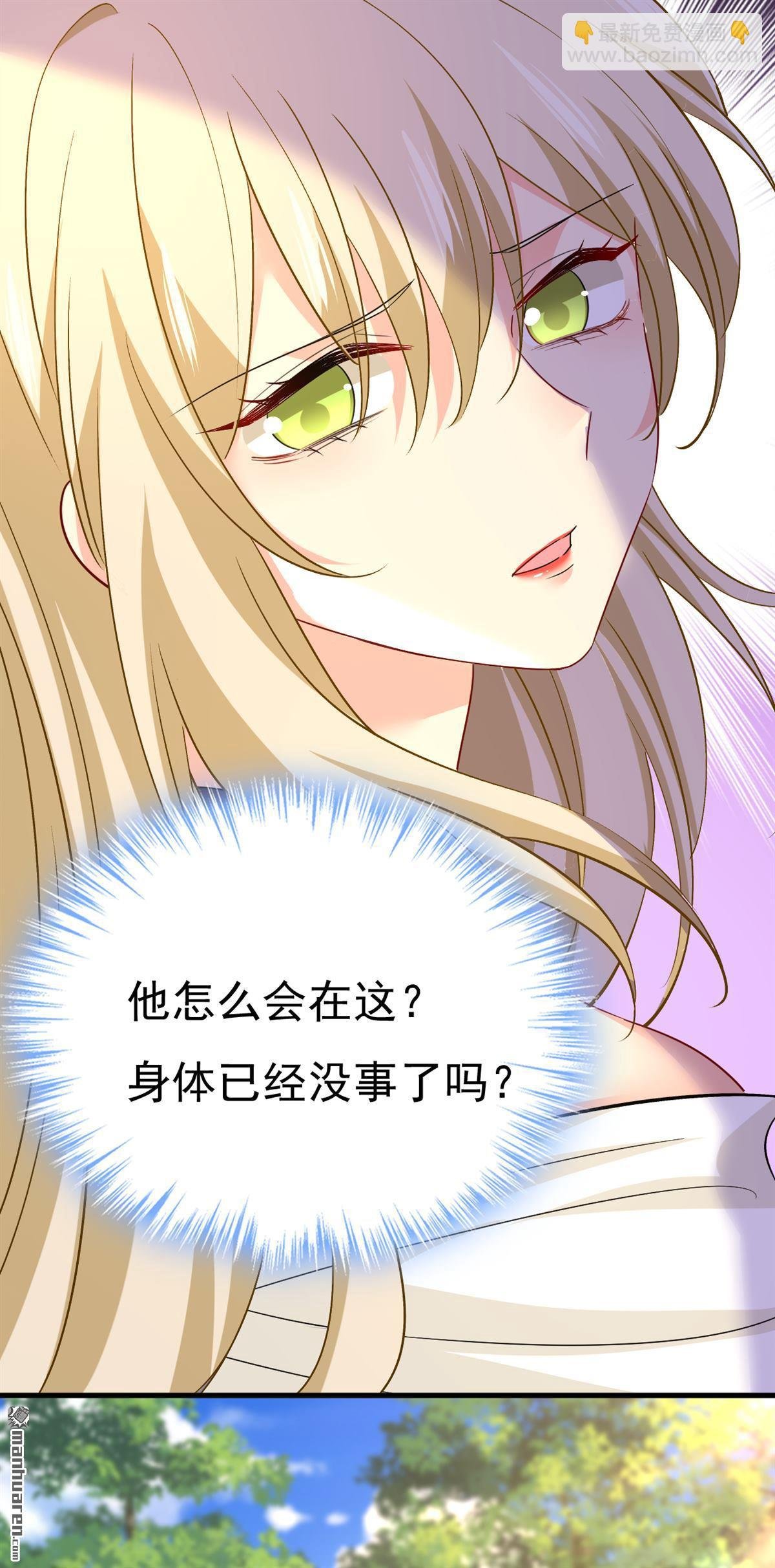 第558回 要拍全家福？