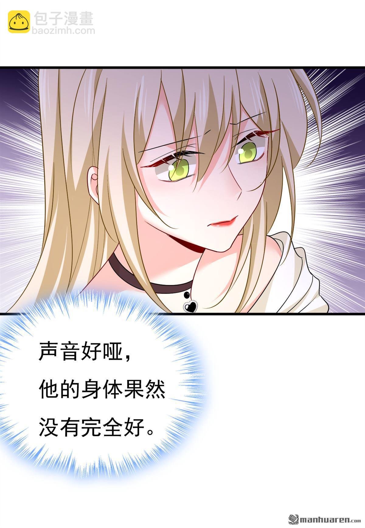 第558回 要拍全家福？