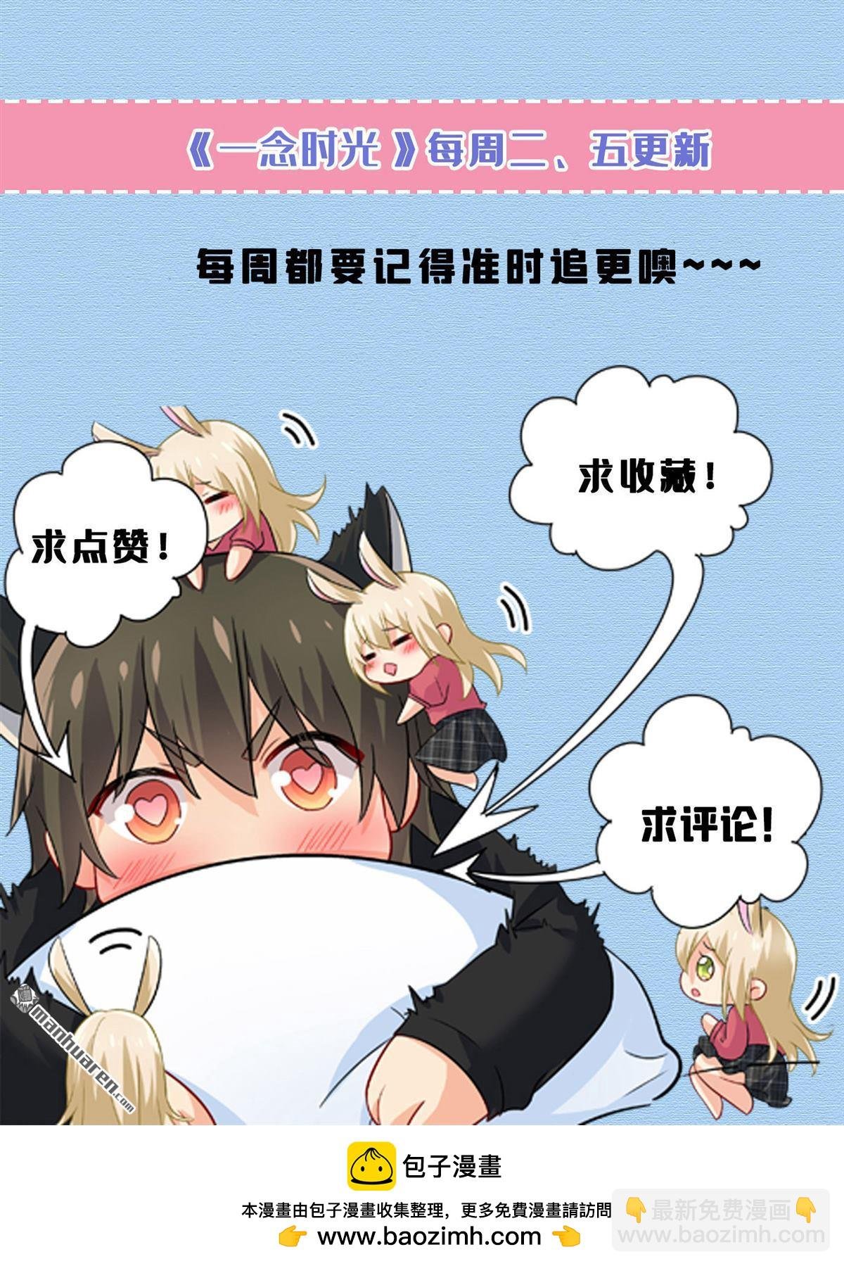 第558回 要拍全家福？