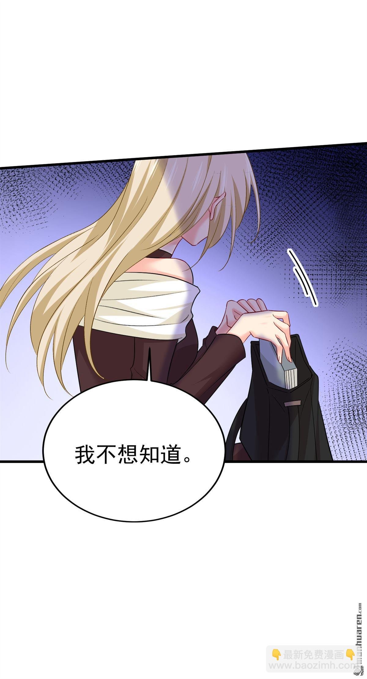 第559回 她长得像我