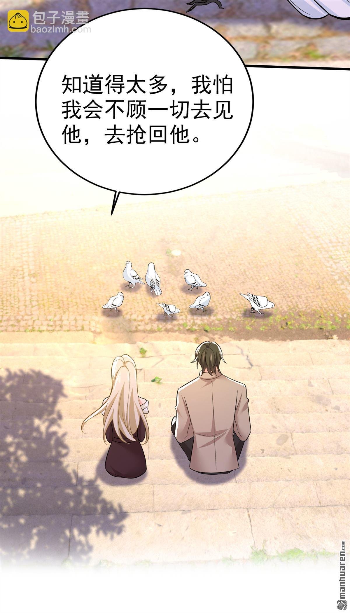 第559回 她长得像我