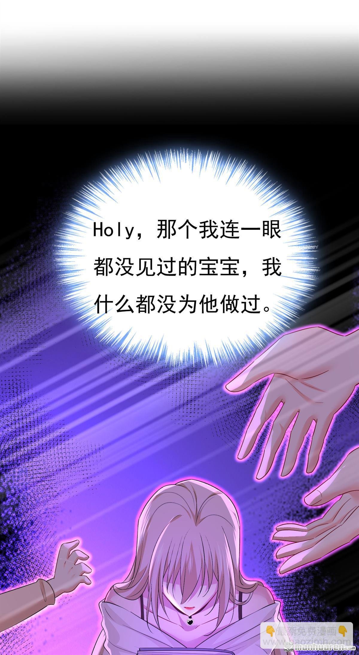 第559回 她长得像我