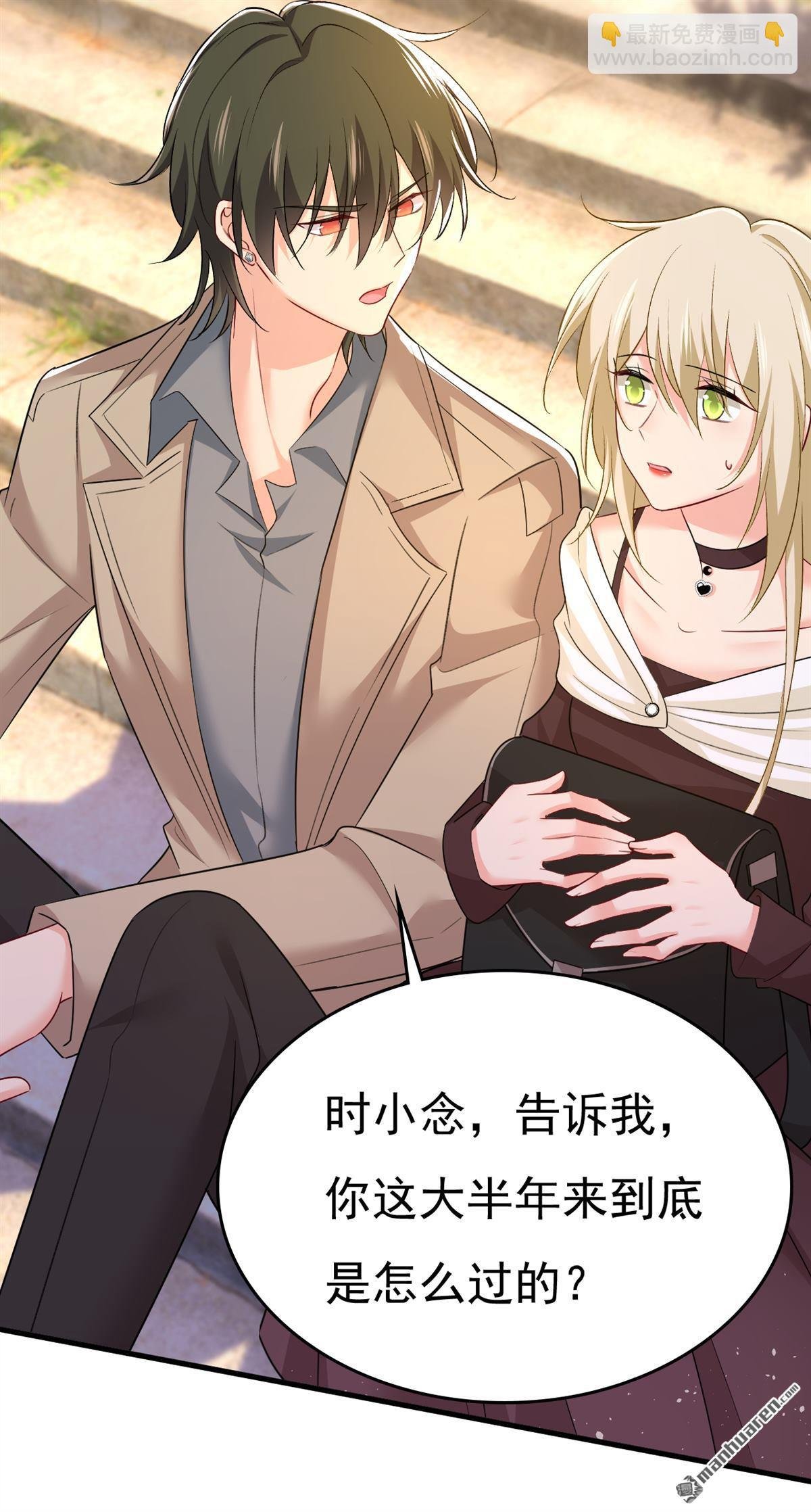 第559回 她长得像我
