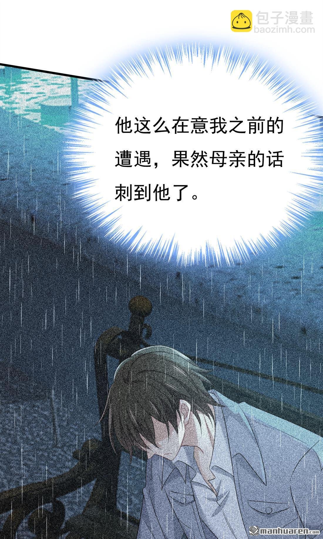 第559回 她长得像我