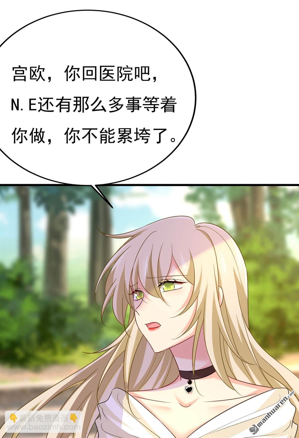 第559回 她长得像我