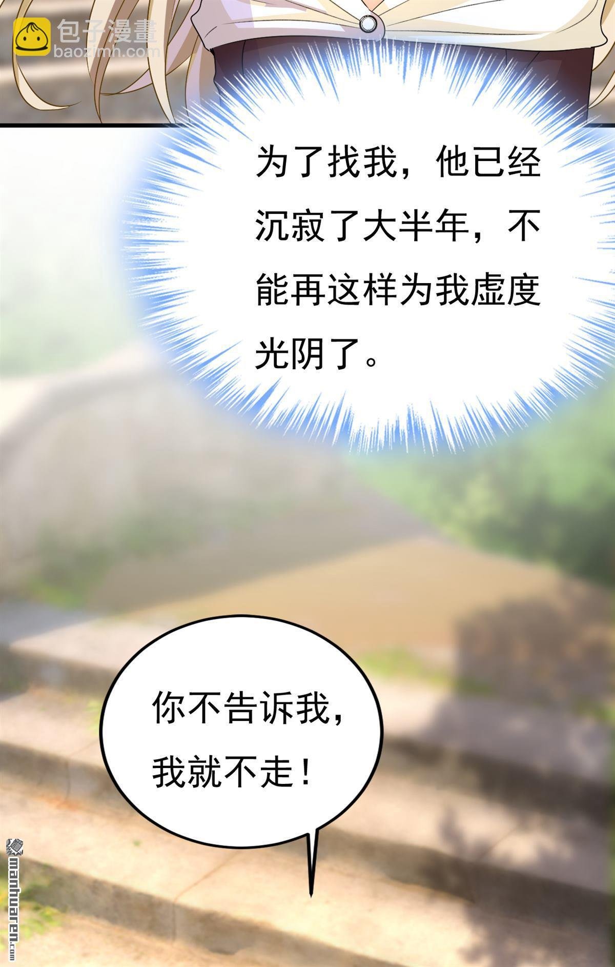第559回 她长得像我