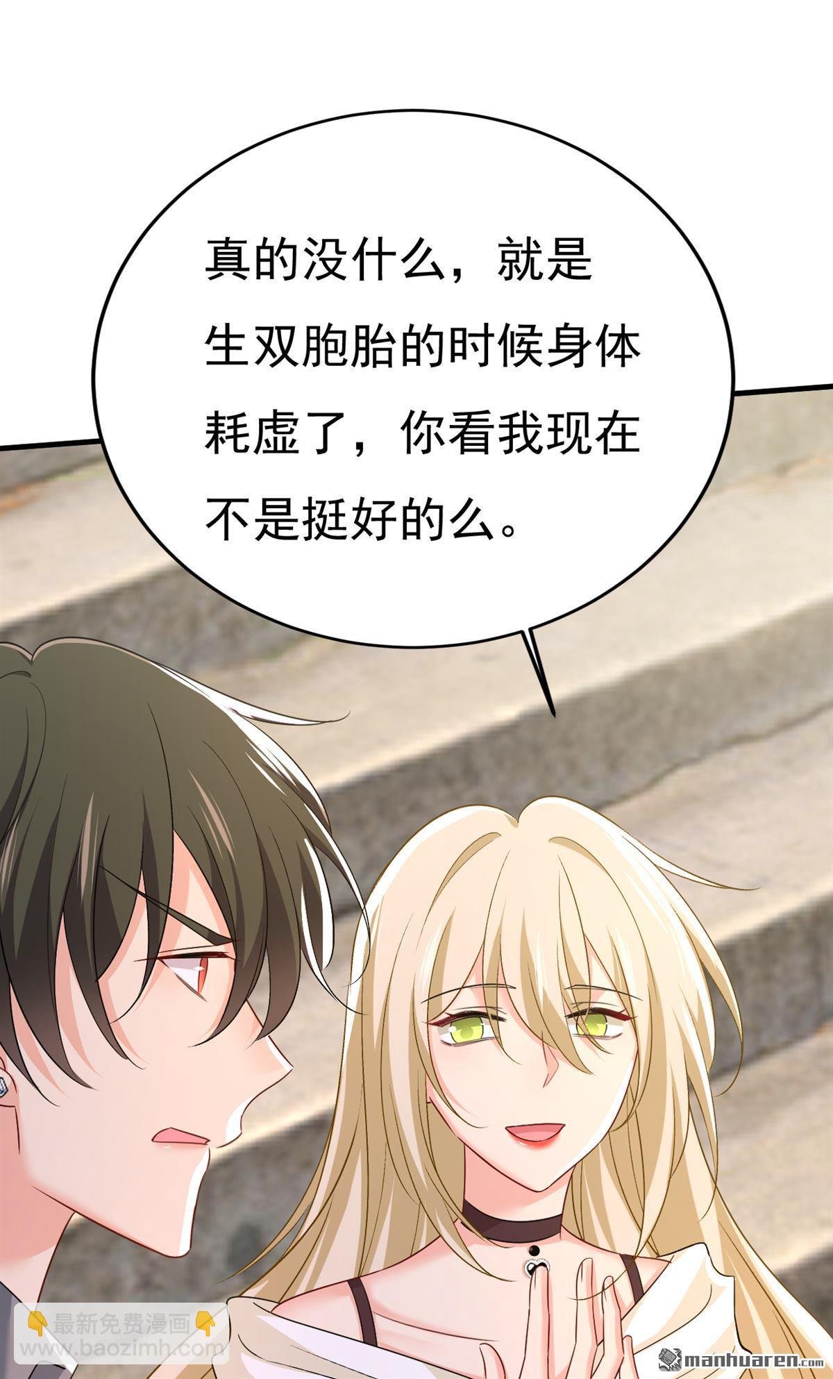 第559回 她长得像我