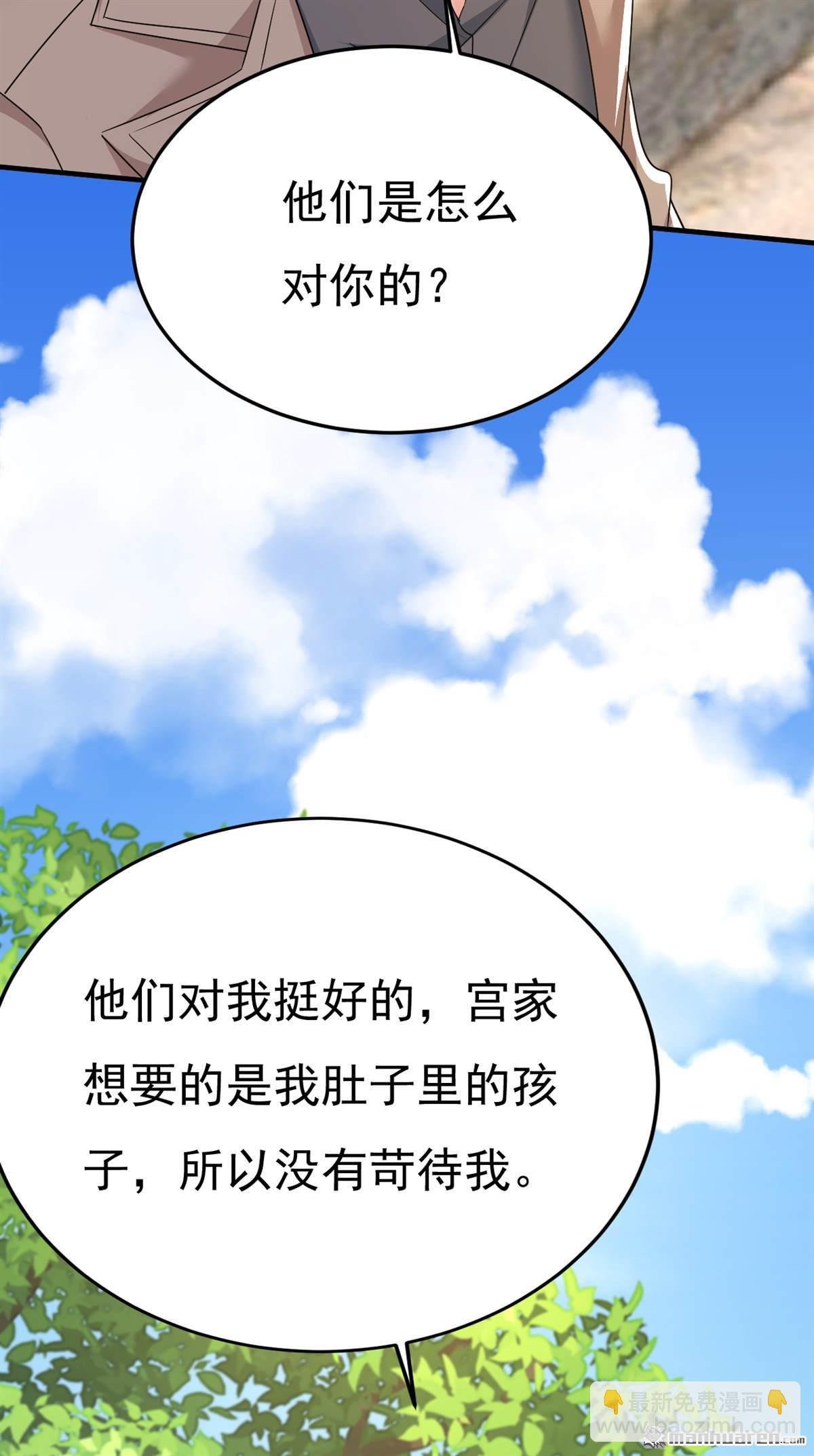 第559回 她长得像我