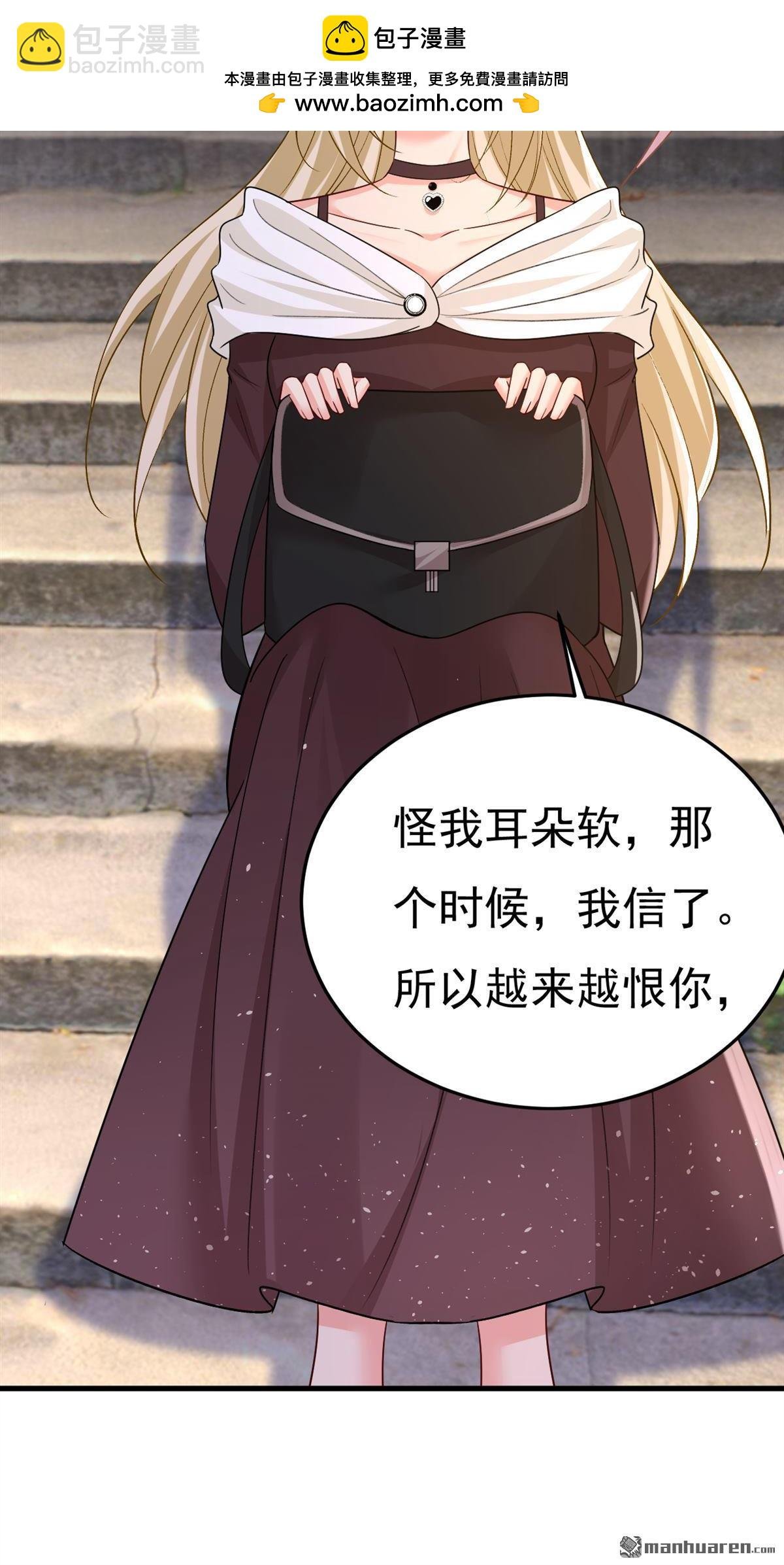 第560回 回答我一个问题