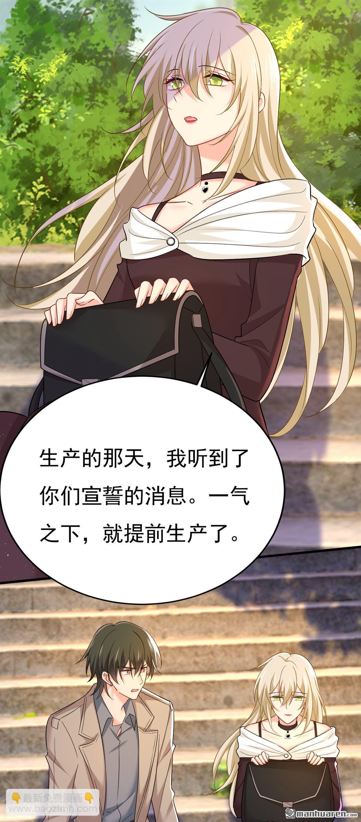 第560回 回答我一个问题