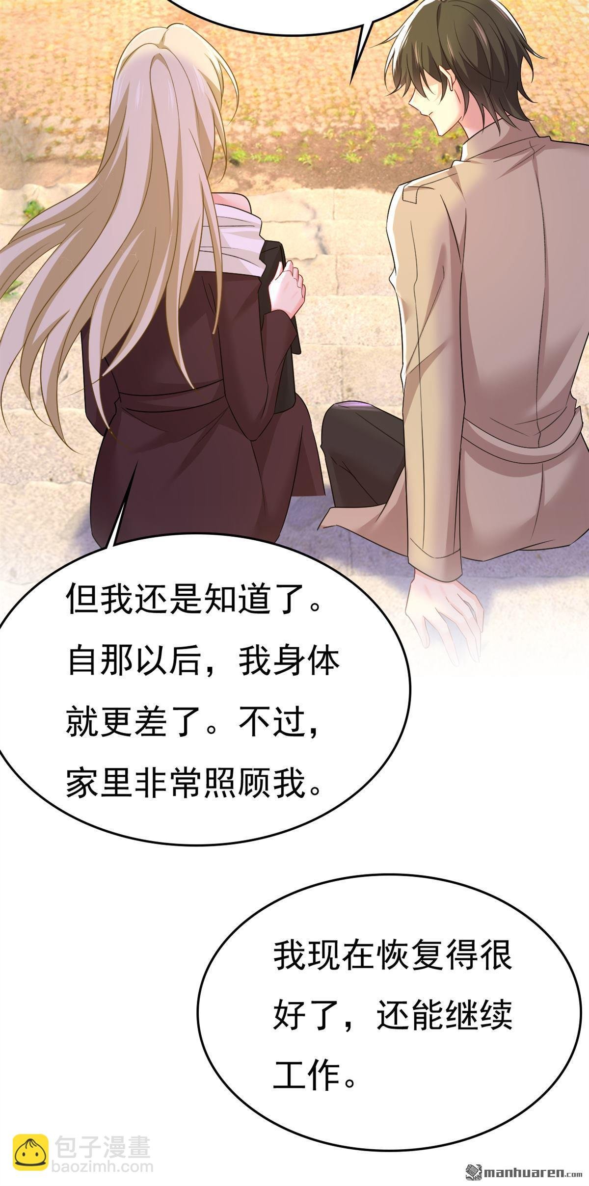 第560回 回答我一个问题