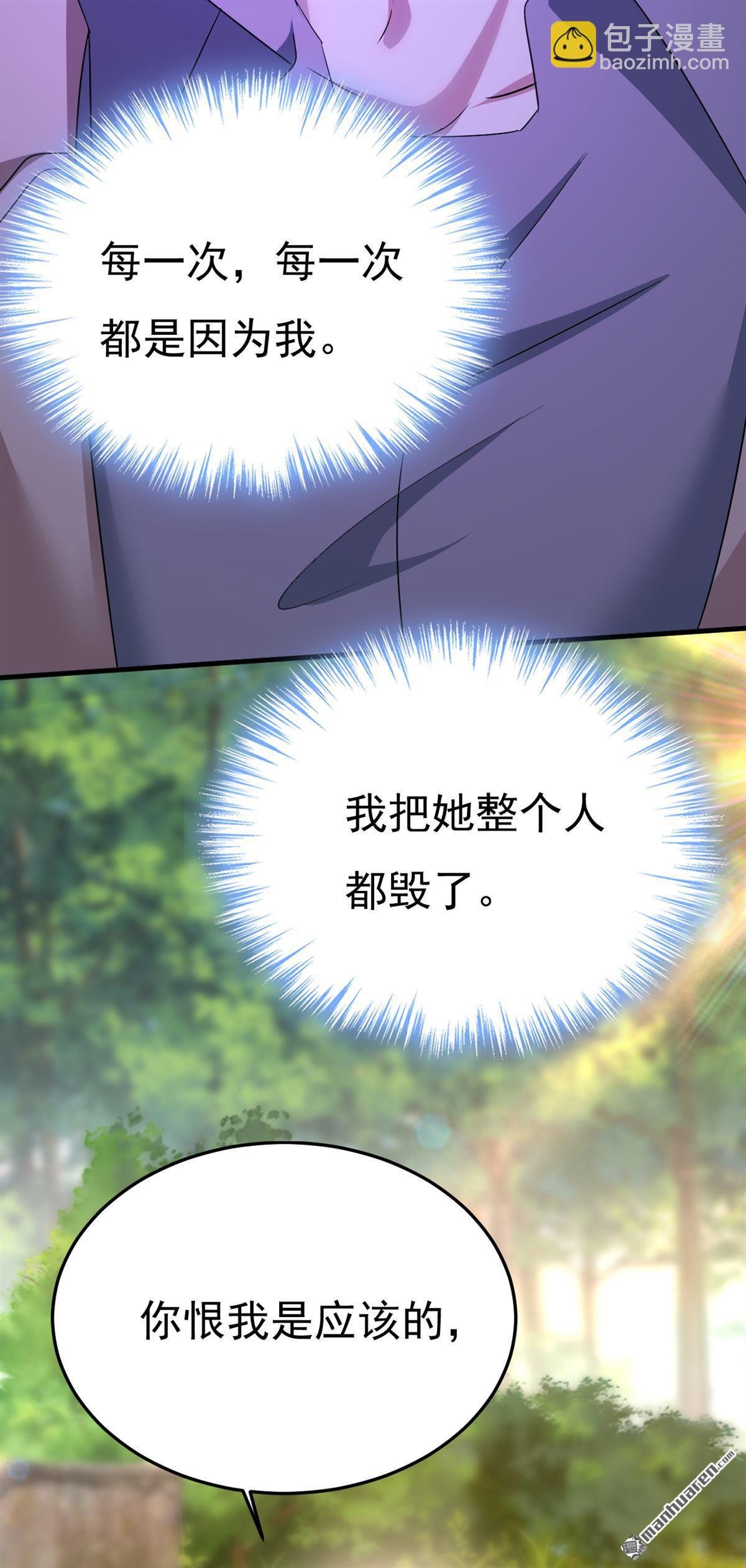 第560回 回答我一个问题