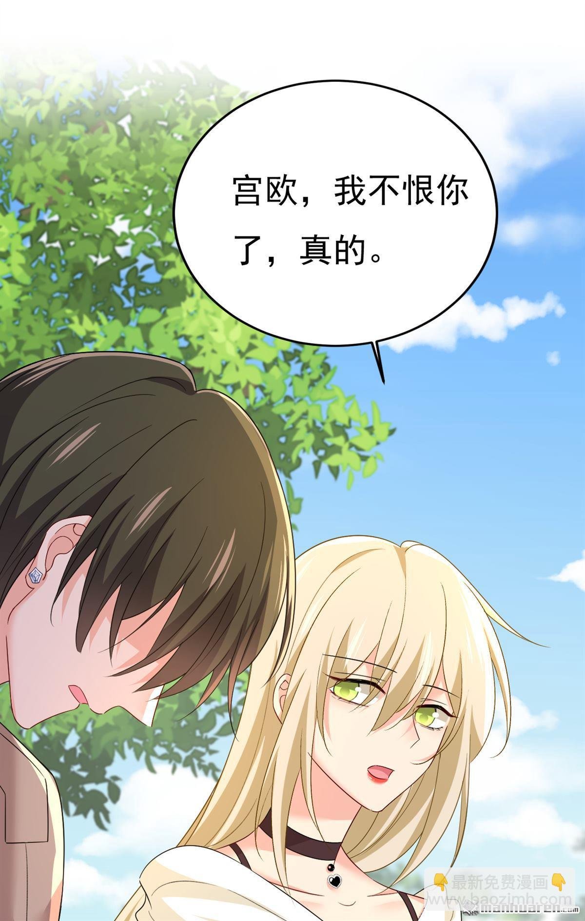 第560回 回答我一个问题