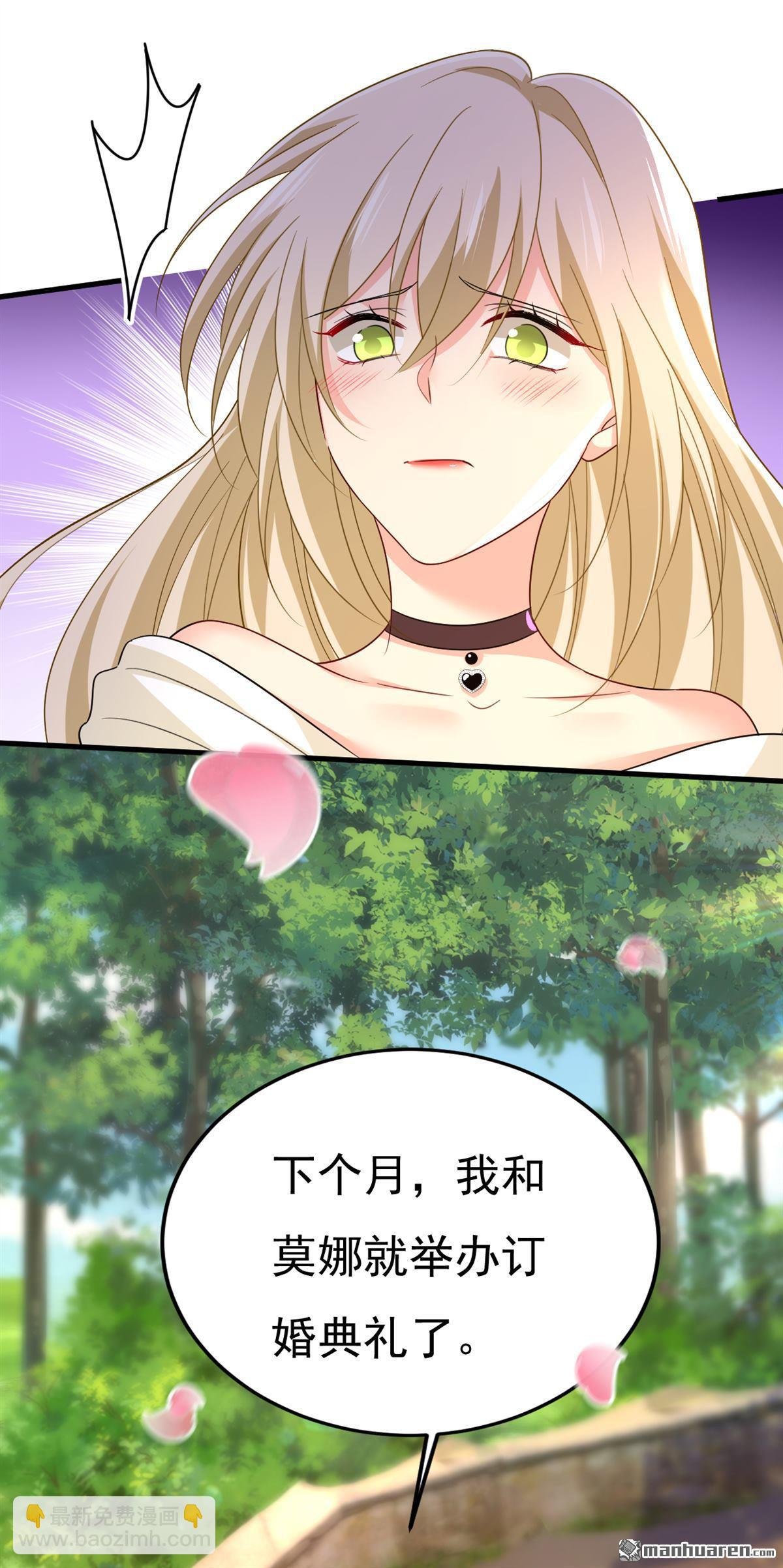 第560回 回答我一个问题