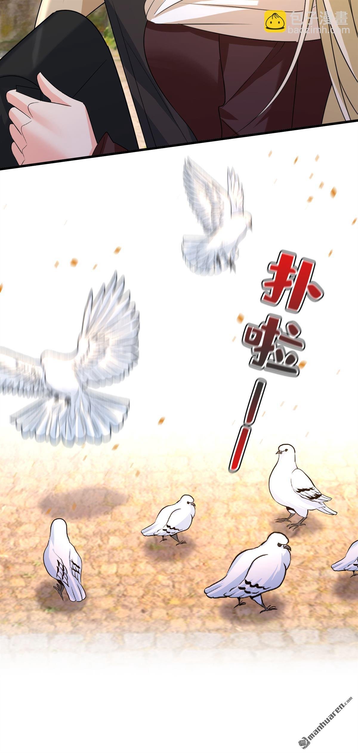 第560回 回答我一个问题