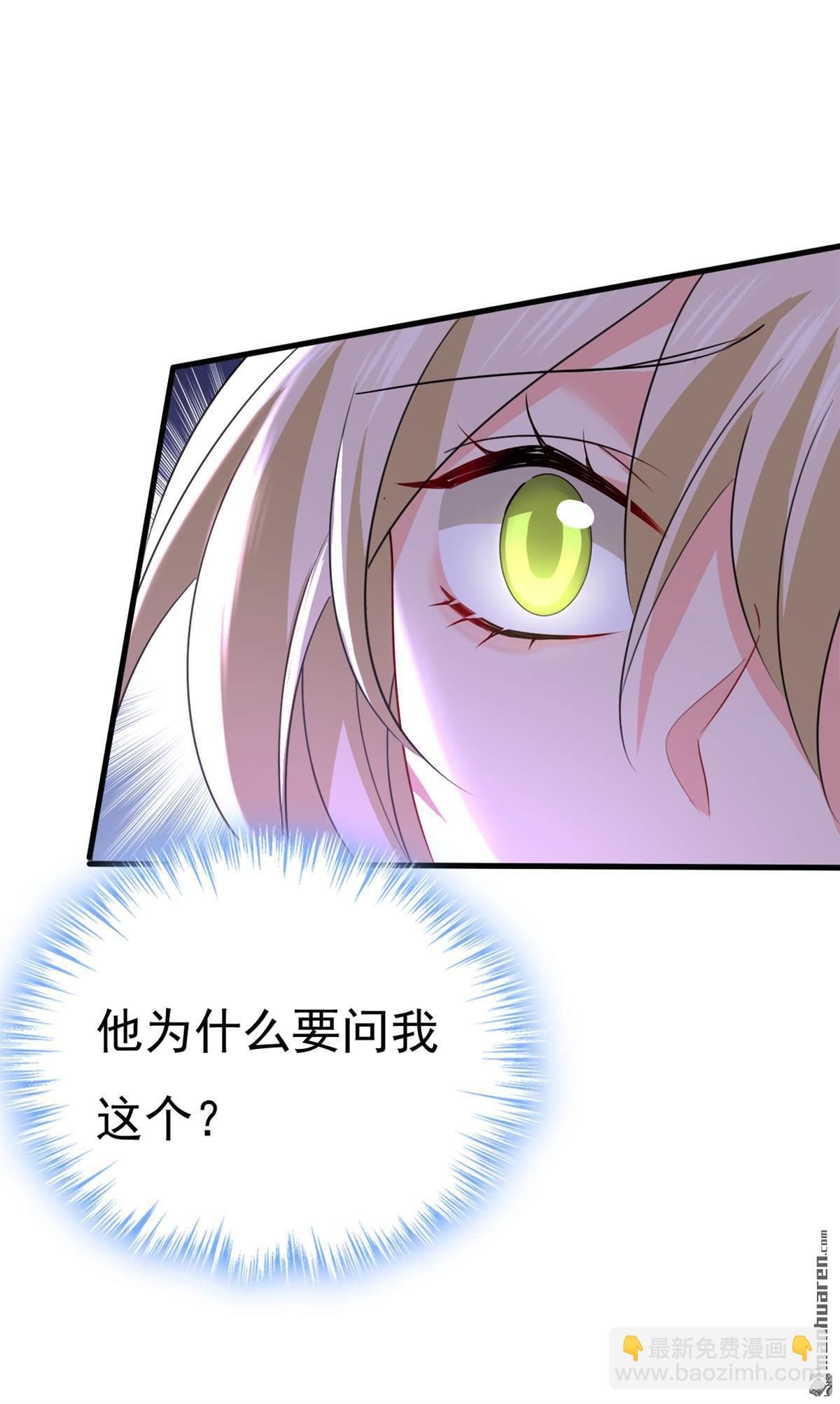 第560回 回答我一个问题