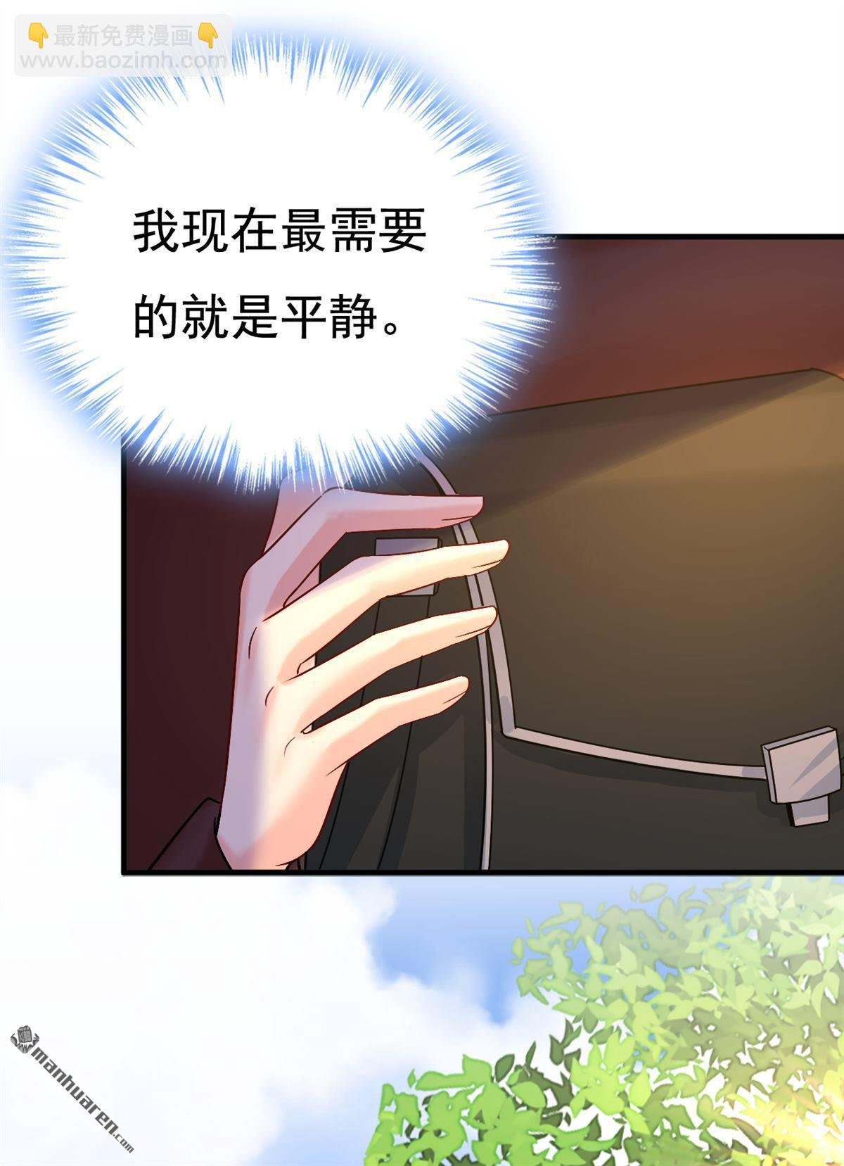 第560回 回答我一个问题