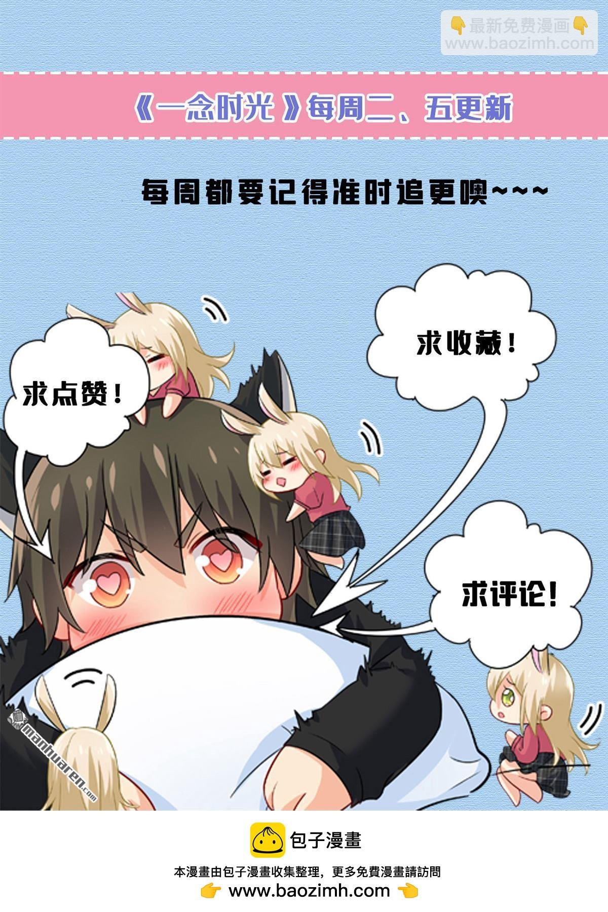 第560回 回答我一个问题