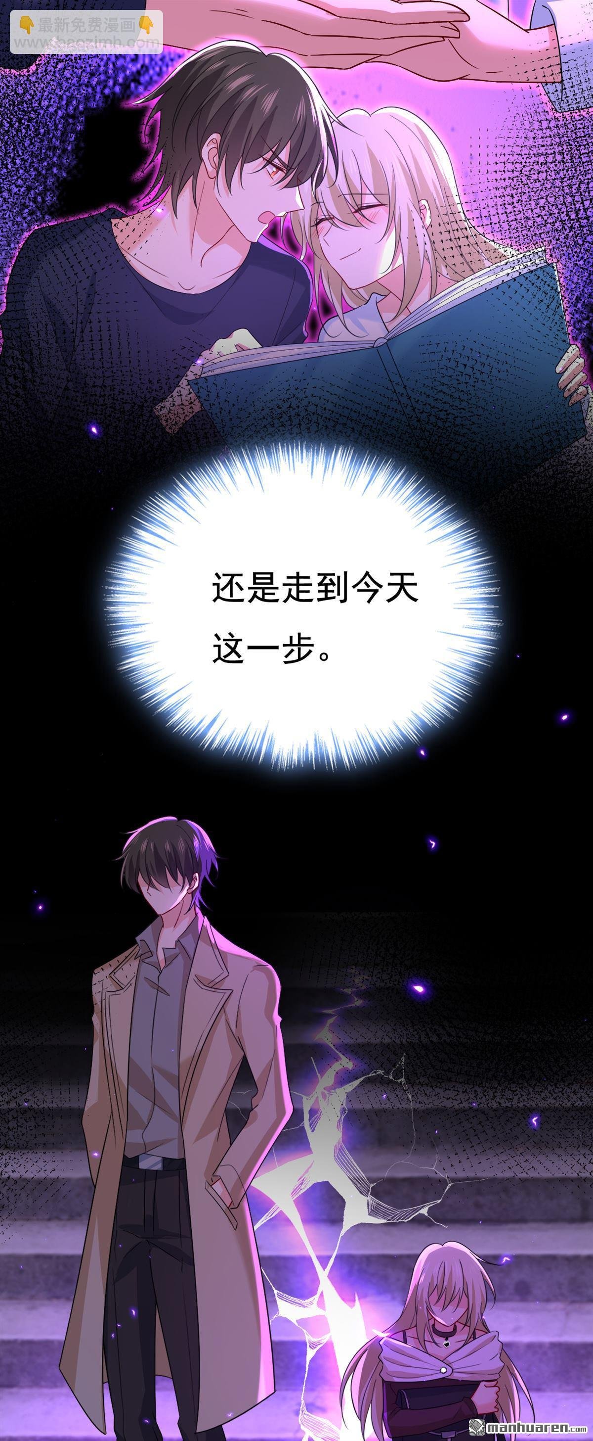 第561回 我放你自由