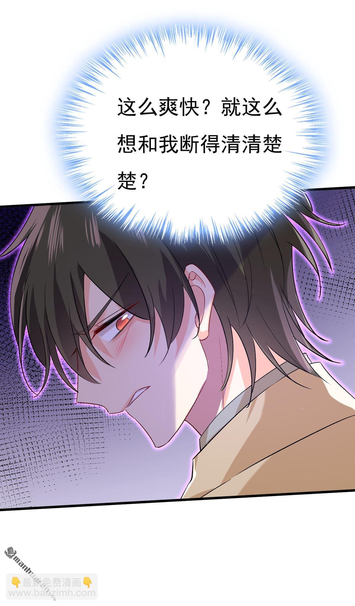 第561回 我放你自由