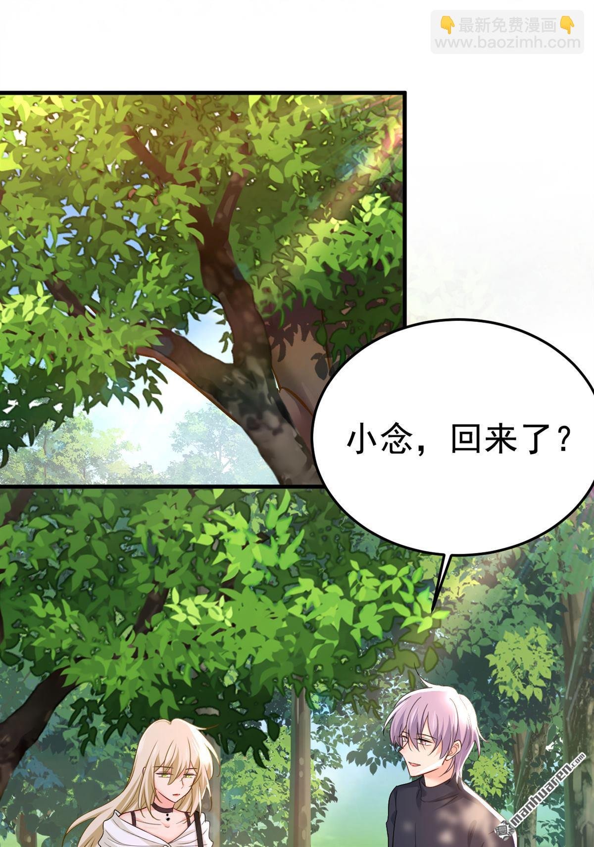 第561回 我放你自由