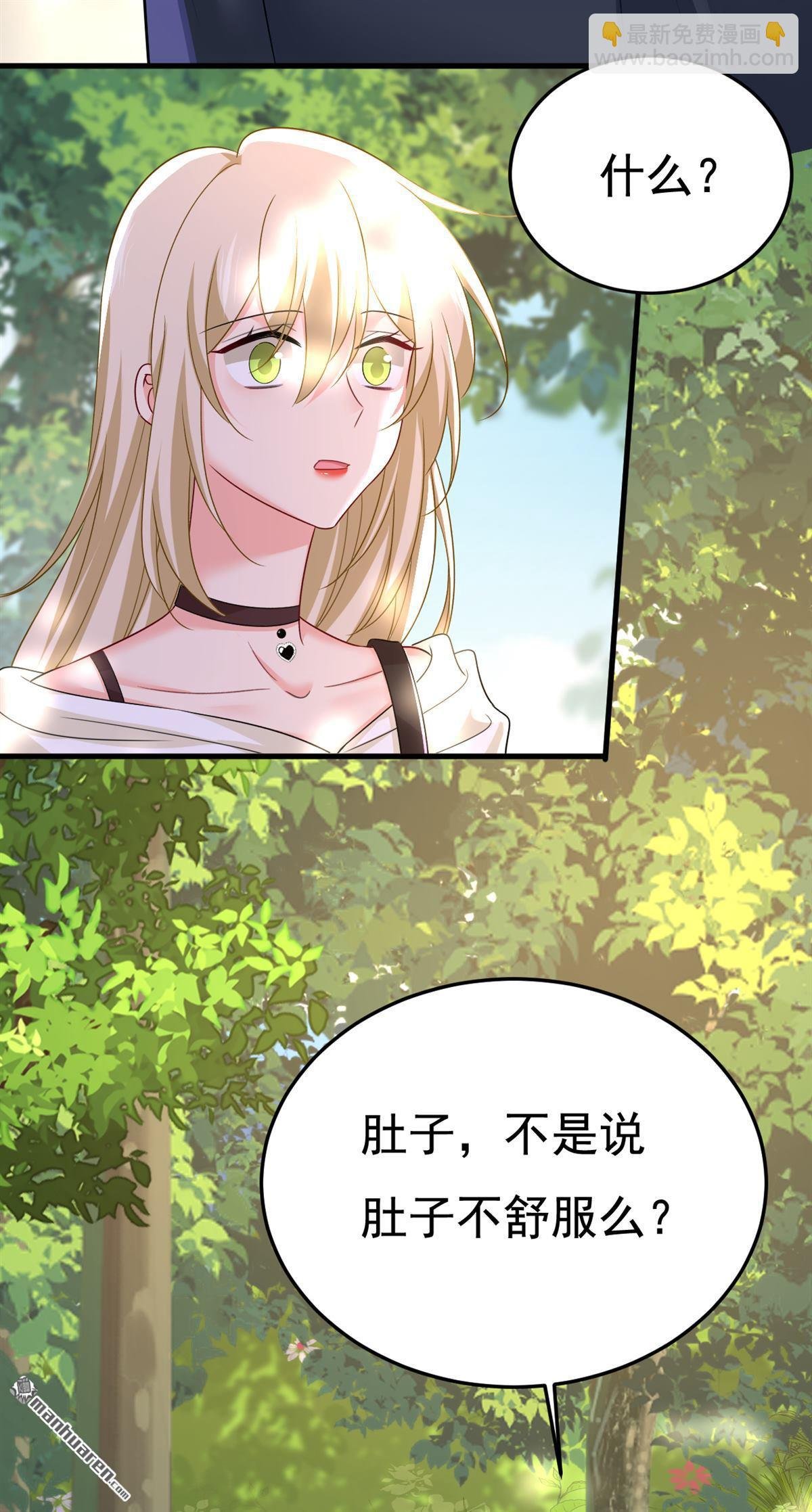 第561回 我放你自由