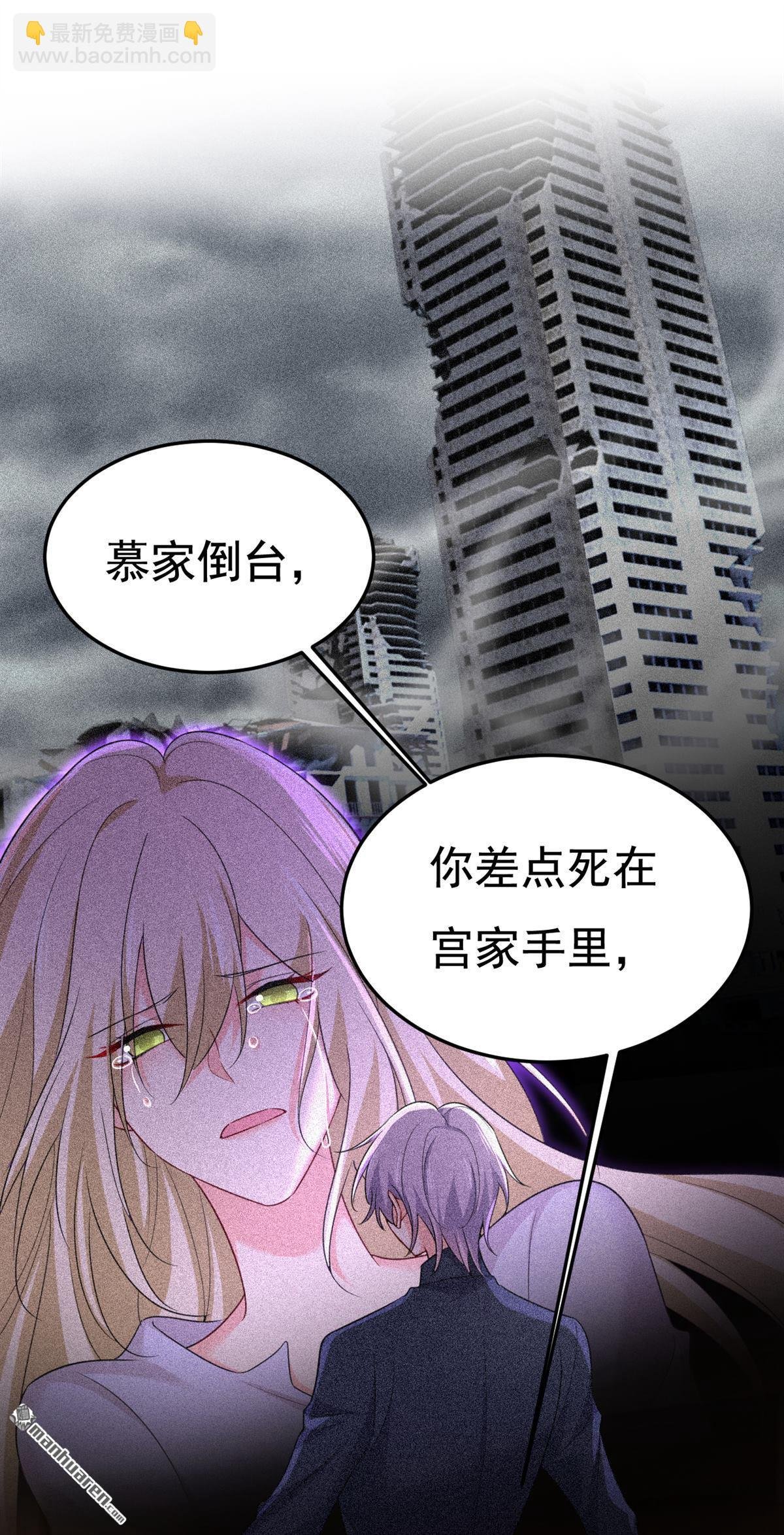 第562回 你怎么不拦着她？
