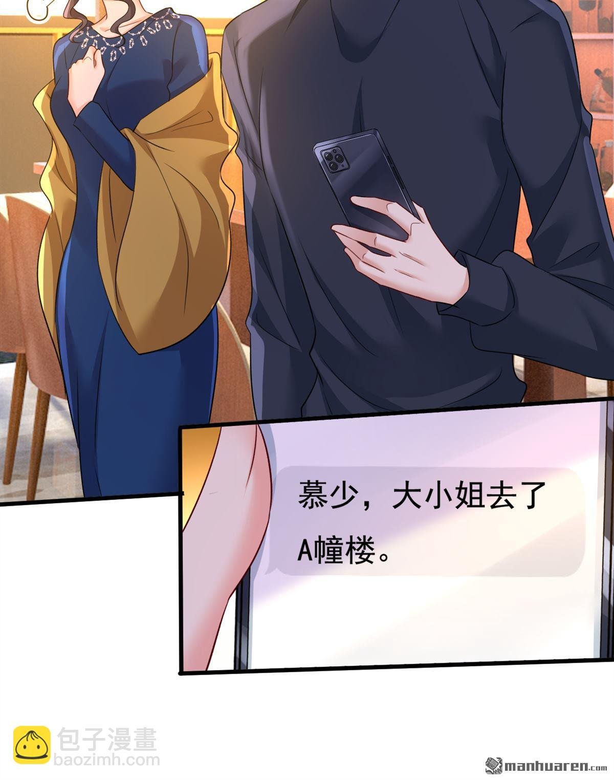 第563回 这伤口，看着都疼