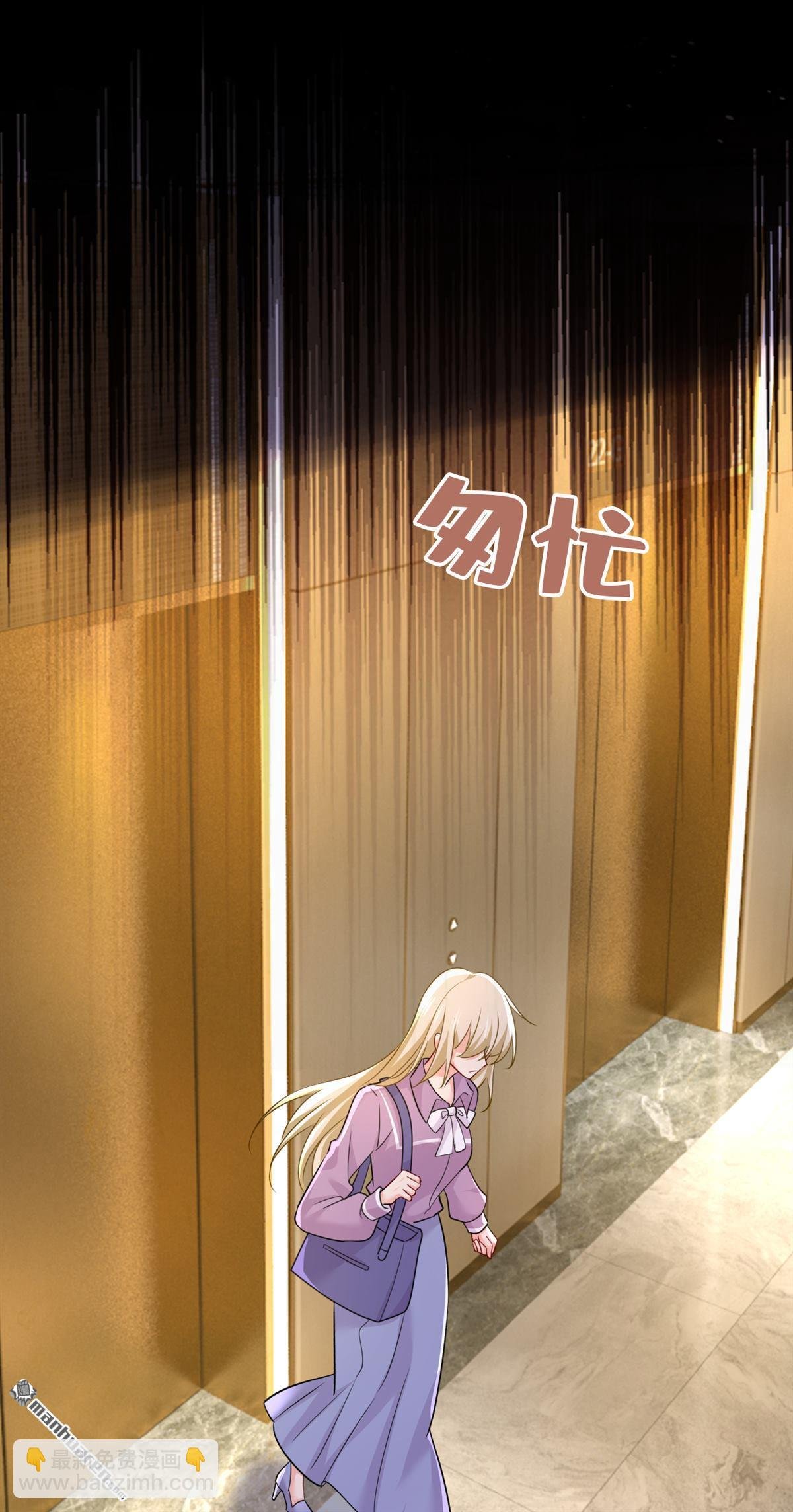 第563回 这伤口，看着都疼