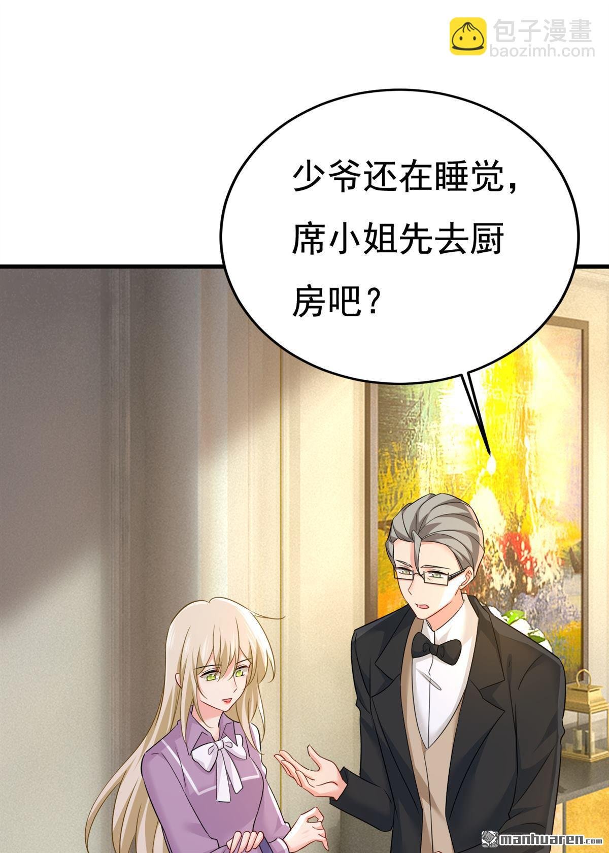 第563回 这伤口，看着都疼