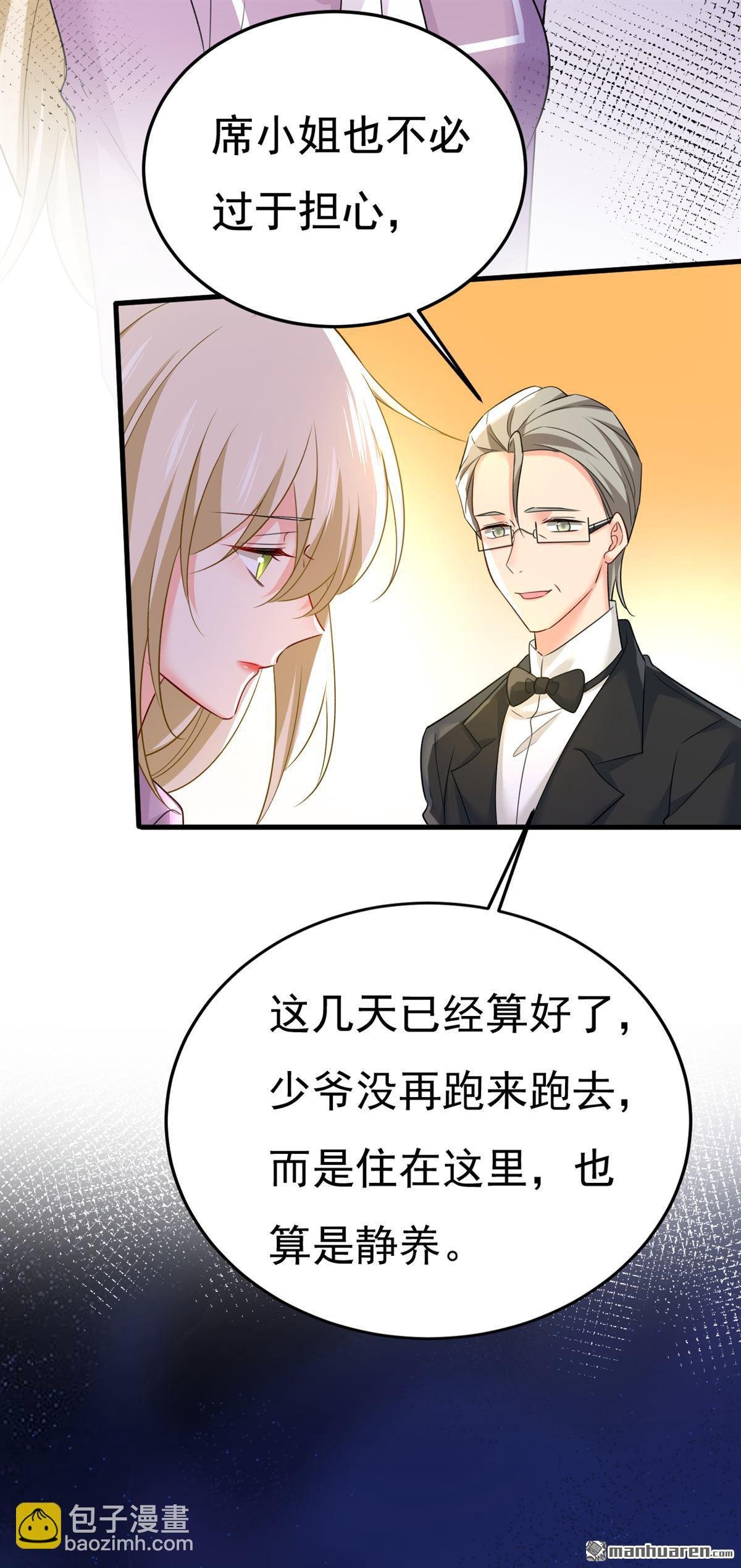 第563回 这伤口，看着都疼