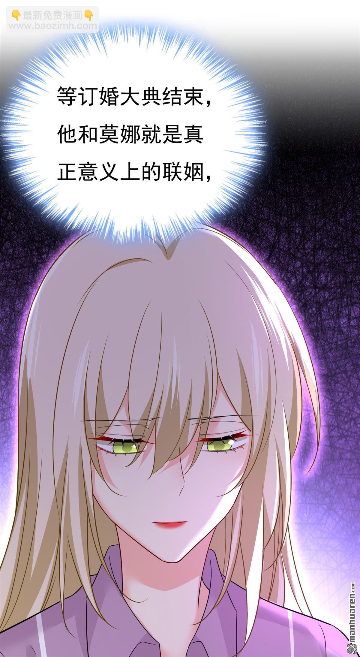 第563回 这伤口，看着都疼