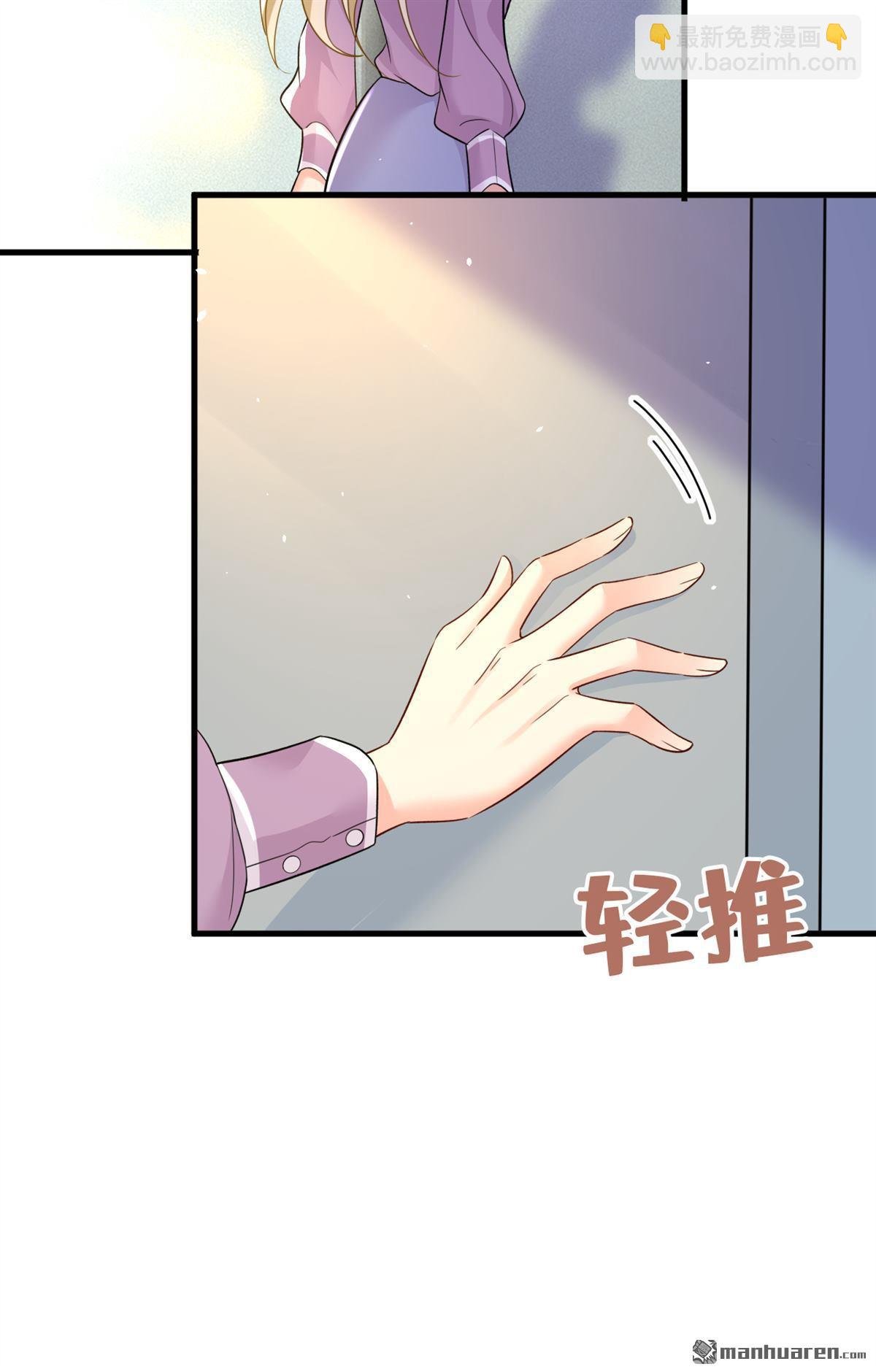 第563回 这伤口，看着都疼