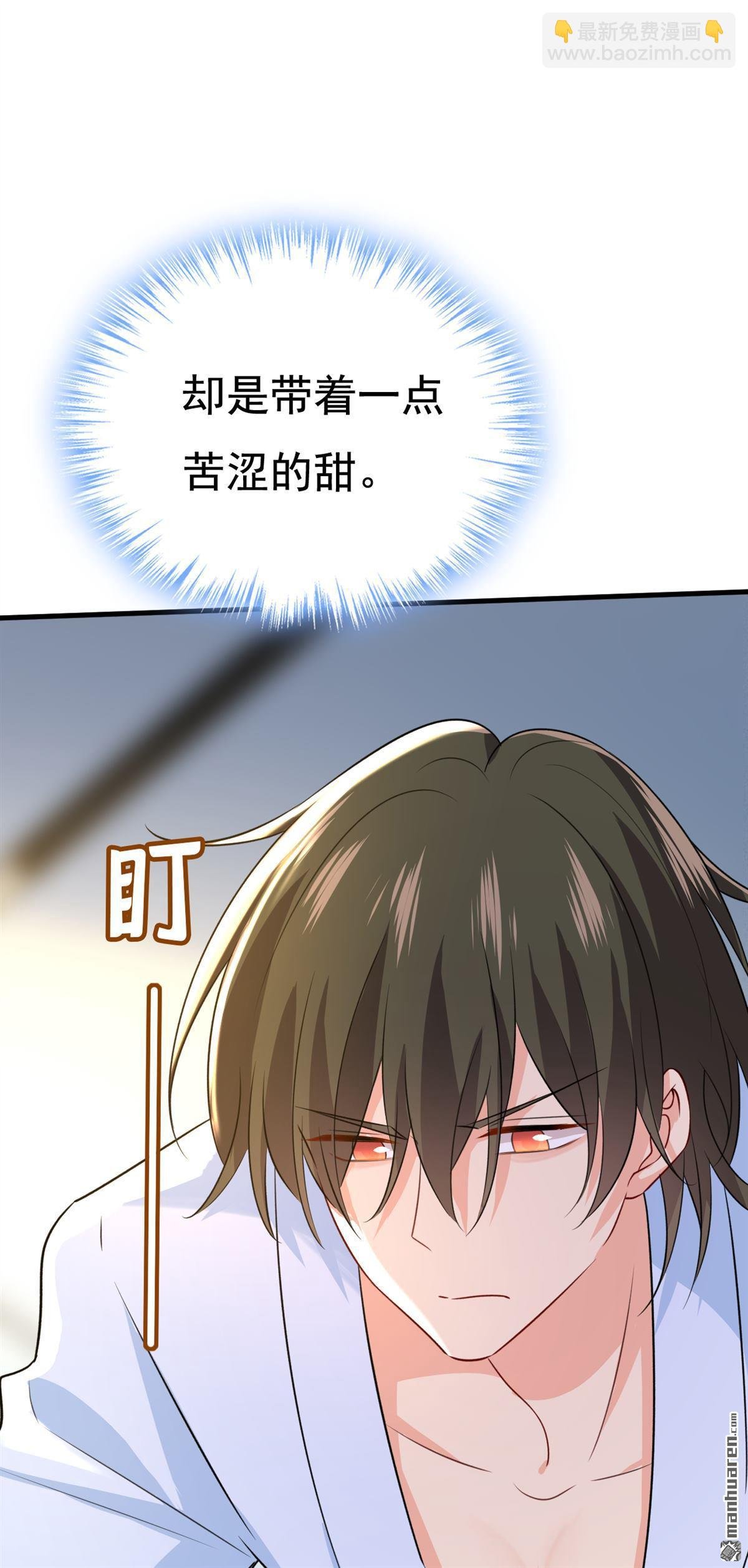 第564回 我想好好看看你
