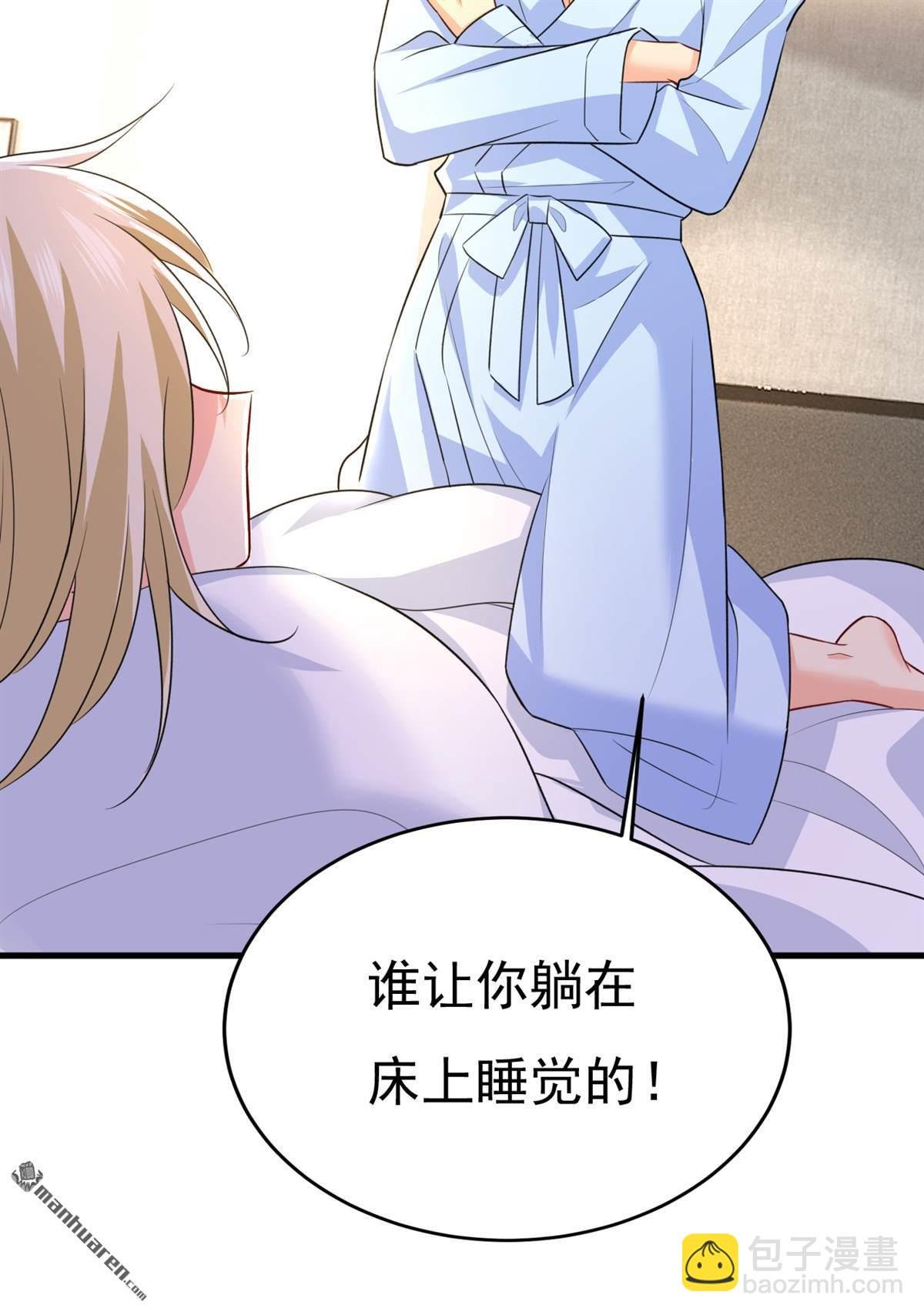第564回 我想好好看看你